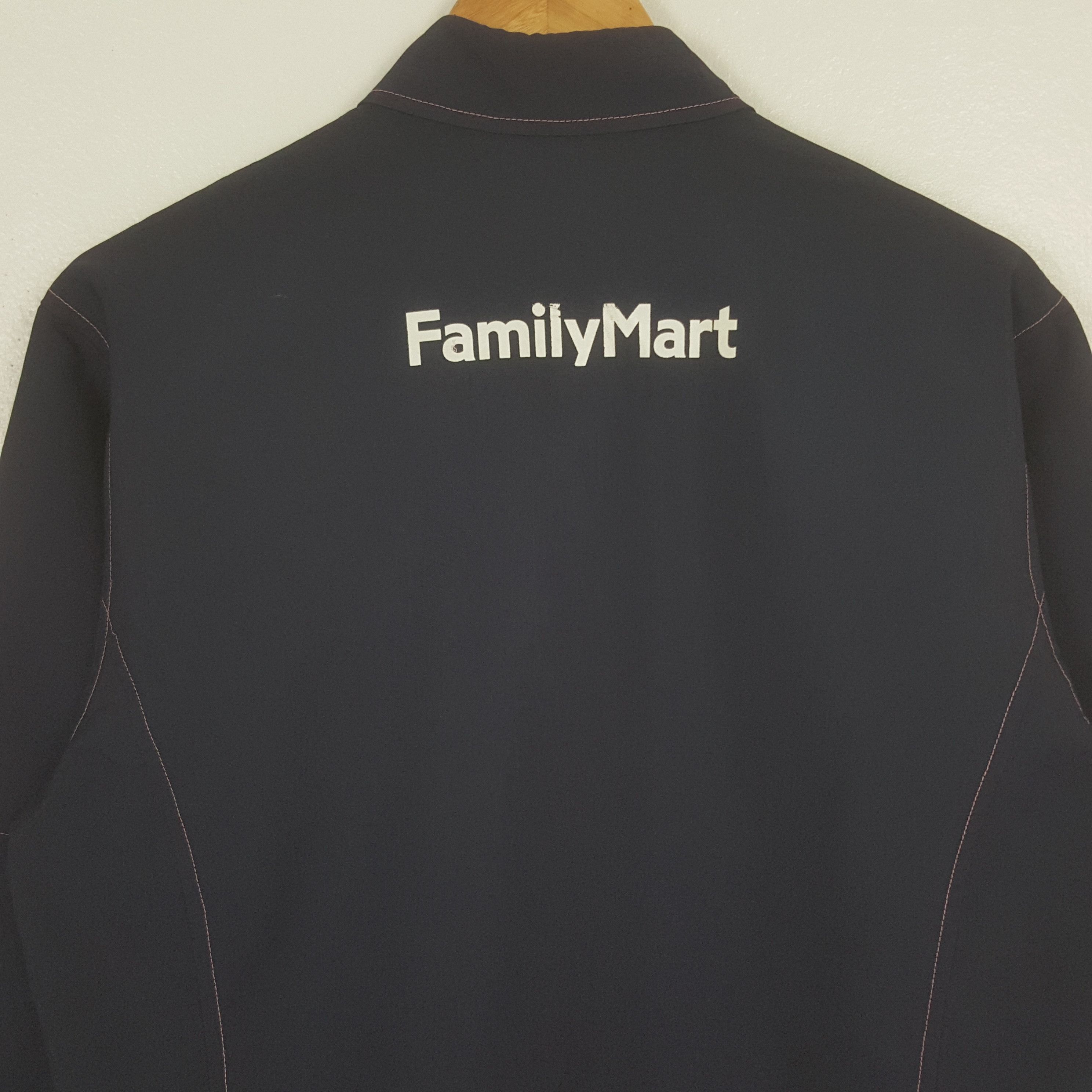 Japanese Brand Vintage Family Mart Japanese Uniform Jacket C312N78 Size US M / EU 48-50 / 2 - 4 Thumbnail