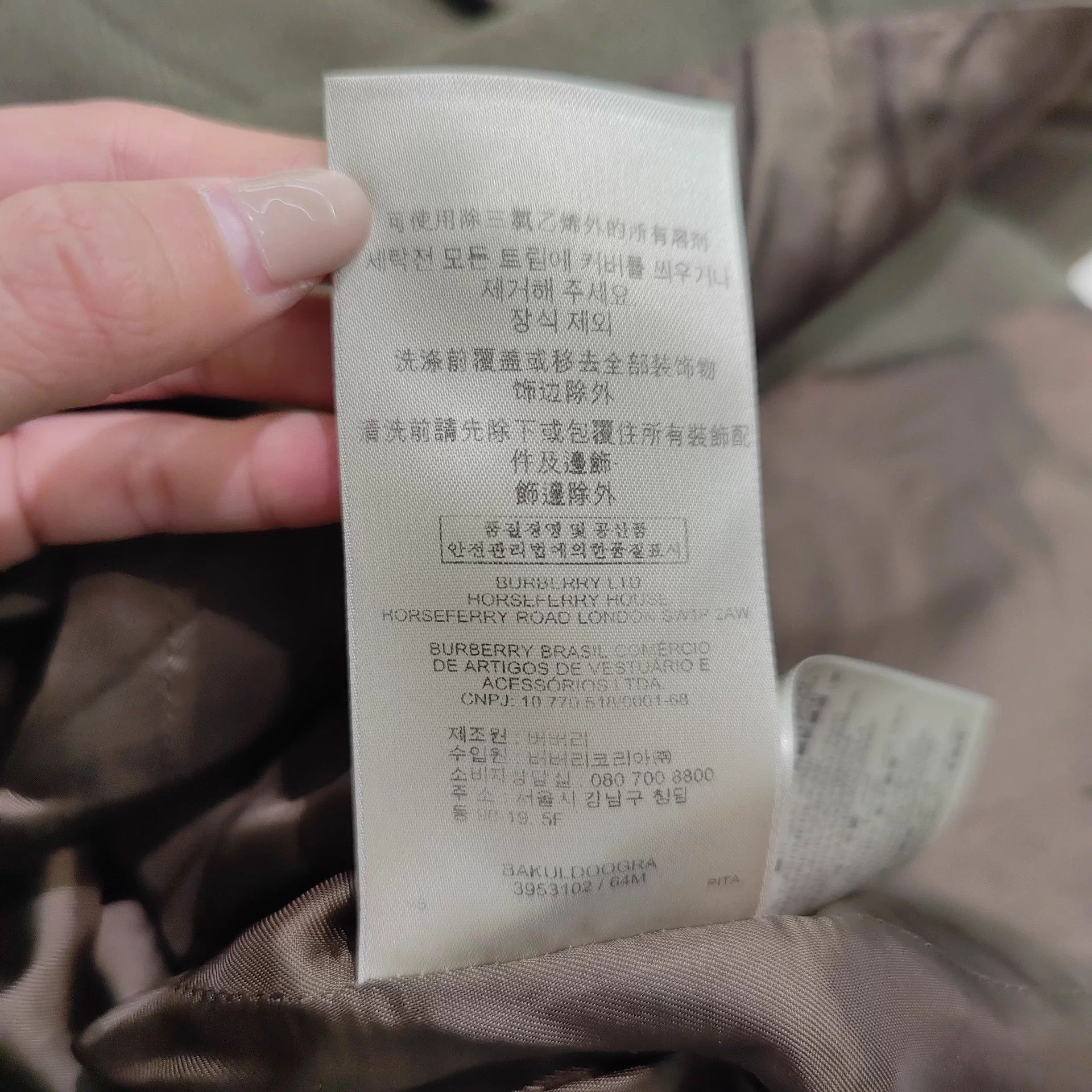 Burberry Burberry 99 New Wool Coat Size 36 Size XS / US 0-2 / IT 36-38 - 8 Thumbnail