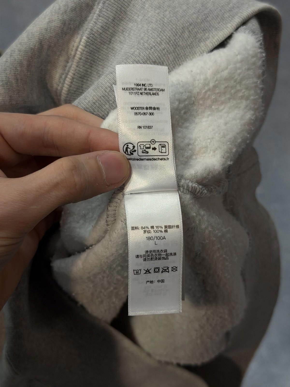 Supreme Supreme Washed Old English Hooded Sweatshirt FW25 GREY LARGE Size US L / EU 52-54 / 3 - 10 Thumbnail