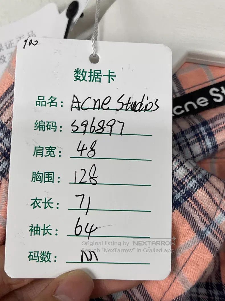Acne Studios Acne Studios Blue, Pink, and Gray Plaid Smile Long Sleeve Size US M / EU 48-50 / 2 - 8 Thumbnail