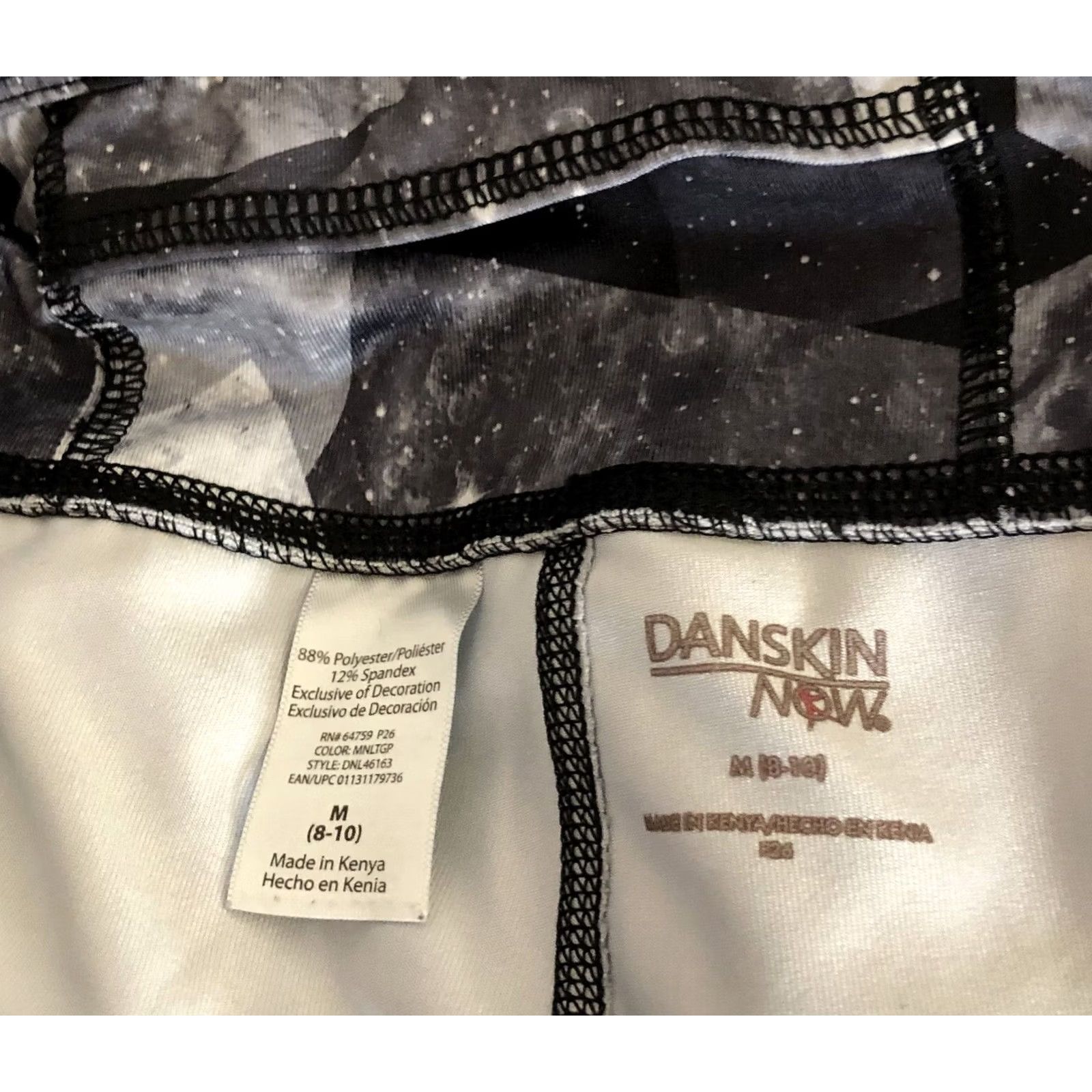 Vintage Danskin Yoga Pants leggings 8–10 Gray Geo active MidRise Drawstring 28"W 27"IN Size 28" / US 6 / IT 42 - 3 Thumbnail