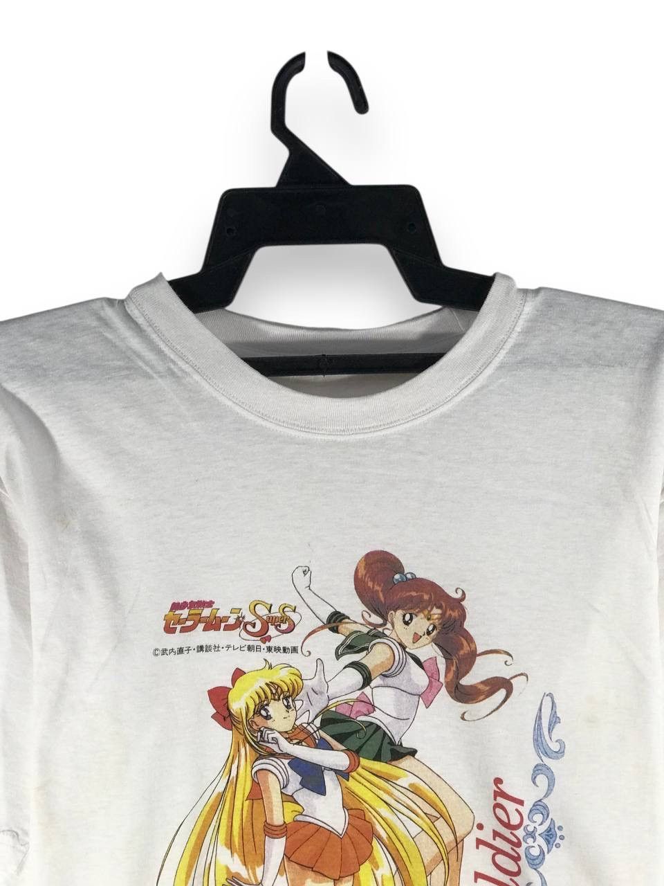 Anime × Japanese Brand × Vintage vintage sailormoon anime Size US L / EU 52-54 / 3 - 2 Thumbnail