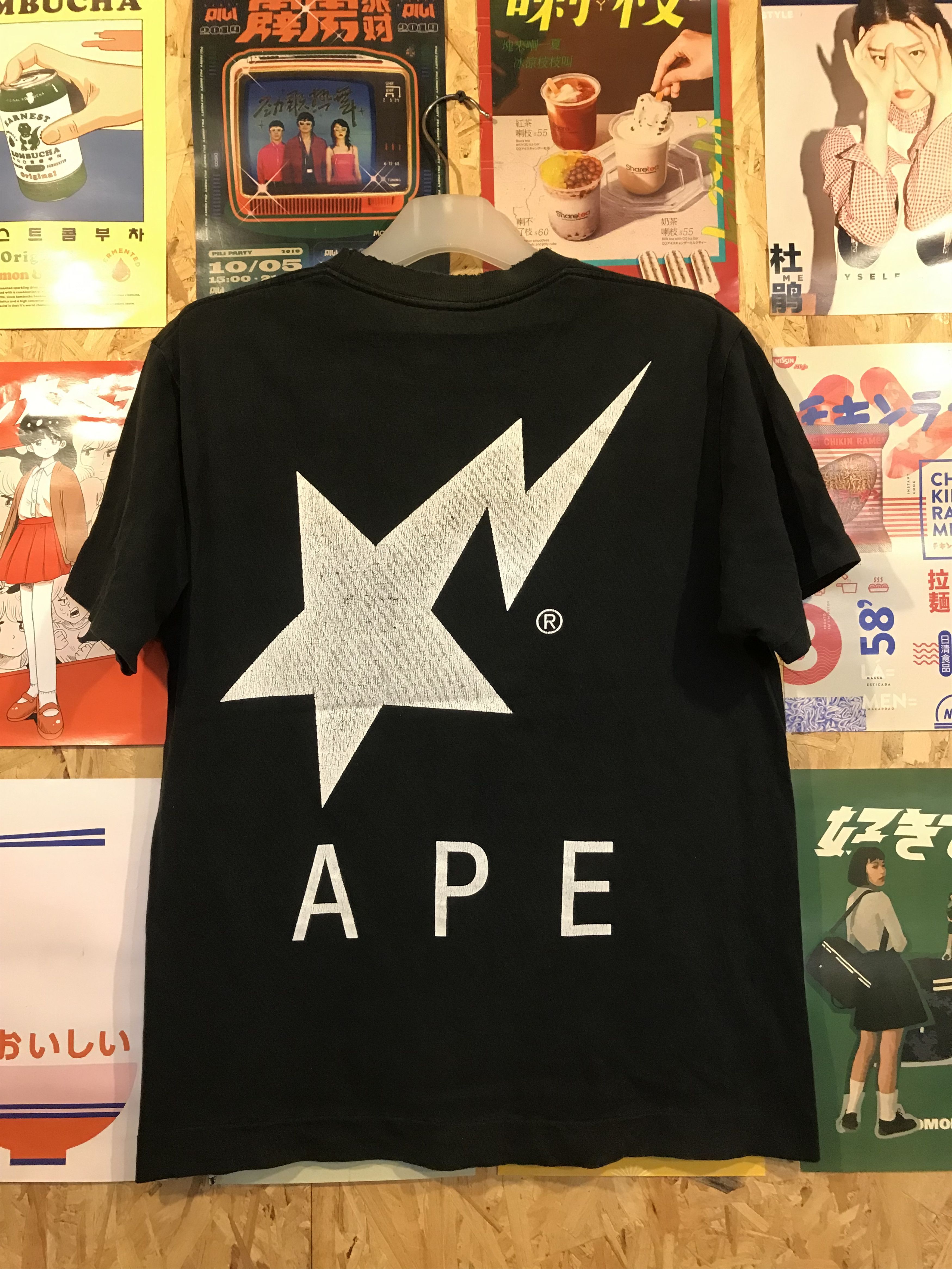 Bape Distressed Rare Vintage BAPE Tee – OG Bapesta Lightning Size US M / EU 48-50 / 2 - 5 Thumbnail