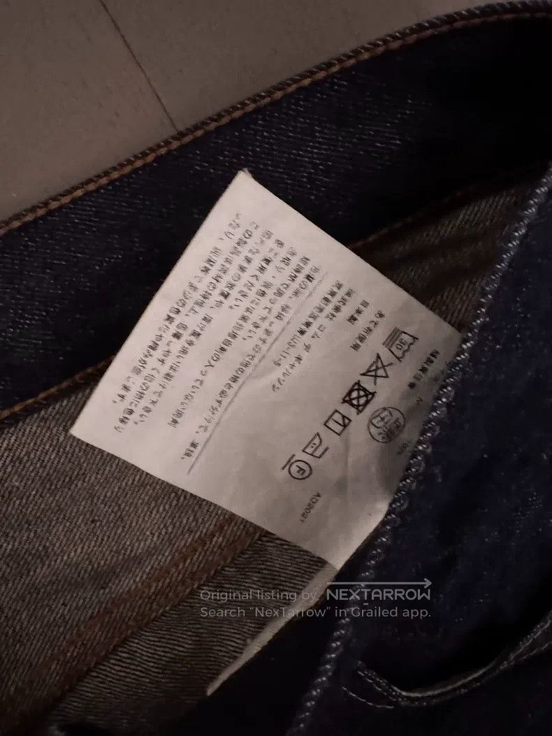 Junya Watanabe Junya Watanabe size M Jeans Size US 27 - 7 Thumbnail
