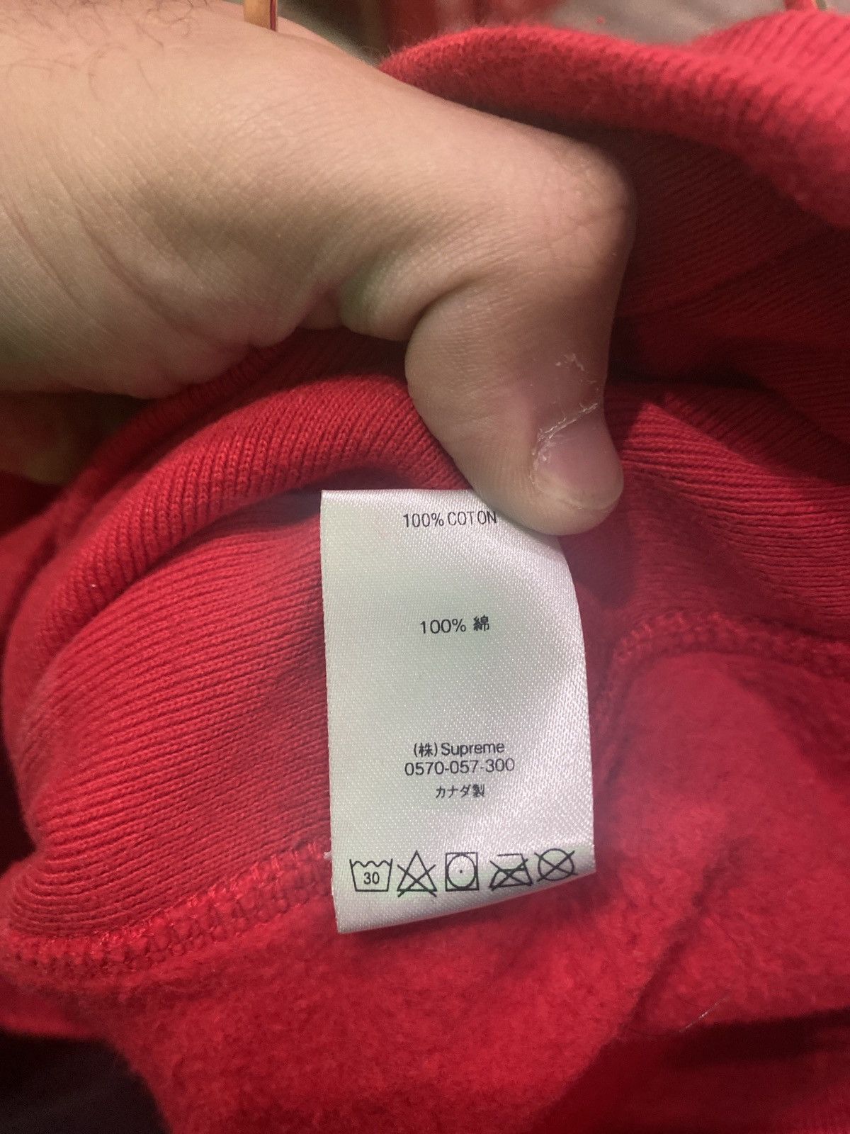 Supreme Supreme Sequin Arc Hooded Sweatshirt Red Size US L / EU 52-54 / 3 - 4 Thumbnail