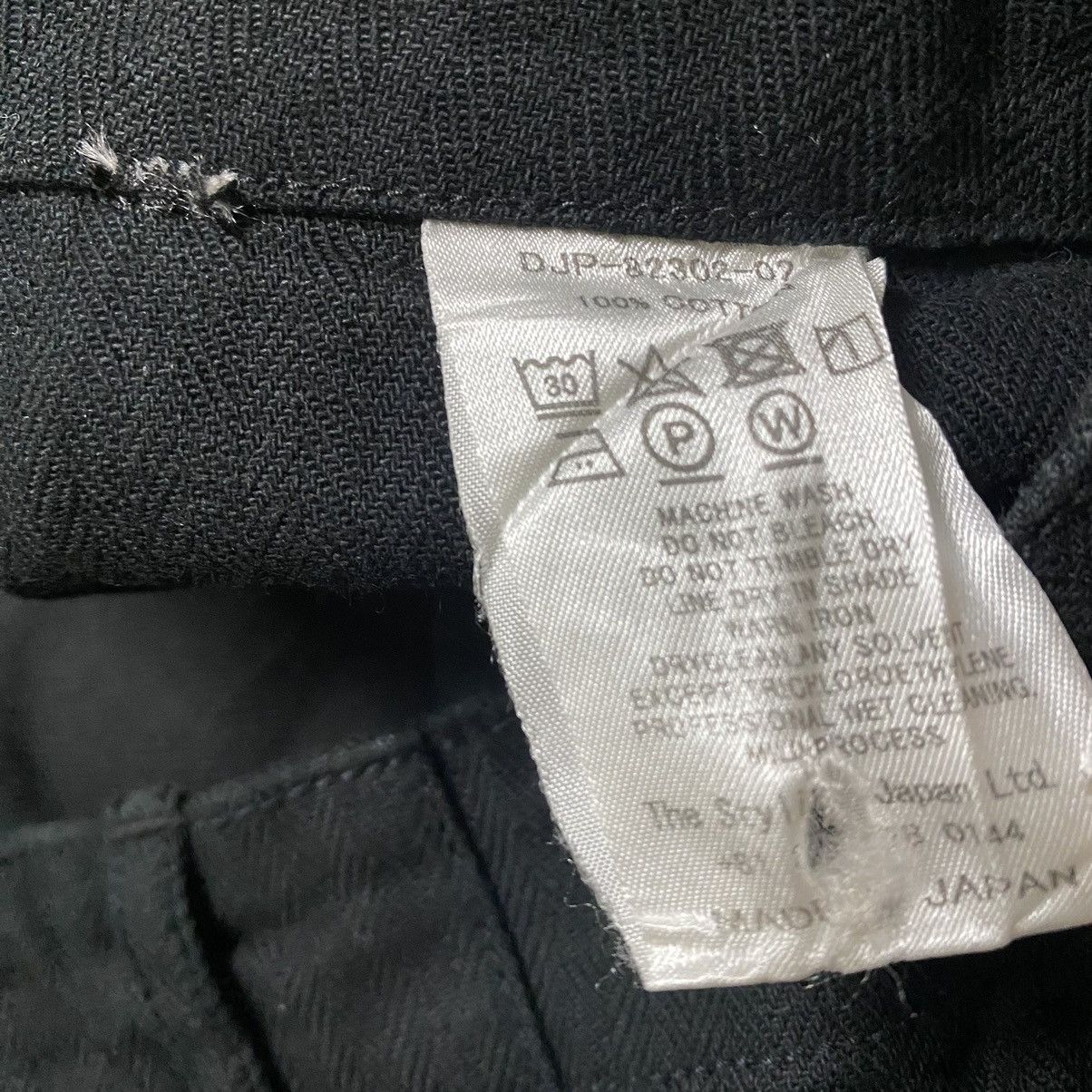 United Arrows Ji. x DISTRICT United Arrows Monkey Pants Size US 32 / EU 48 - 22 Thumbnail
