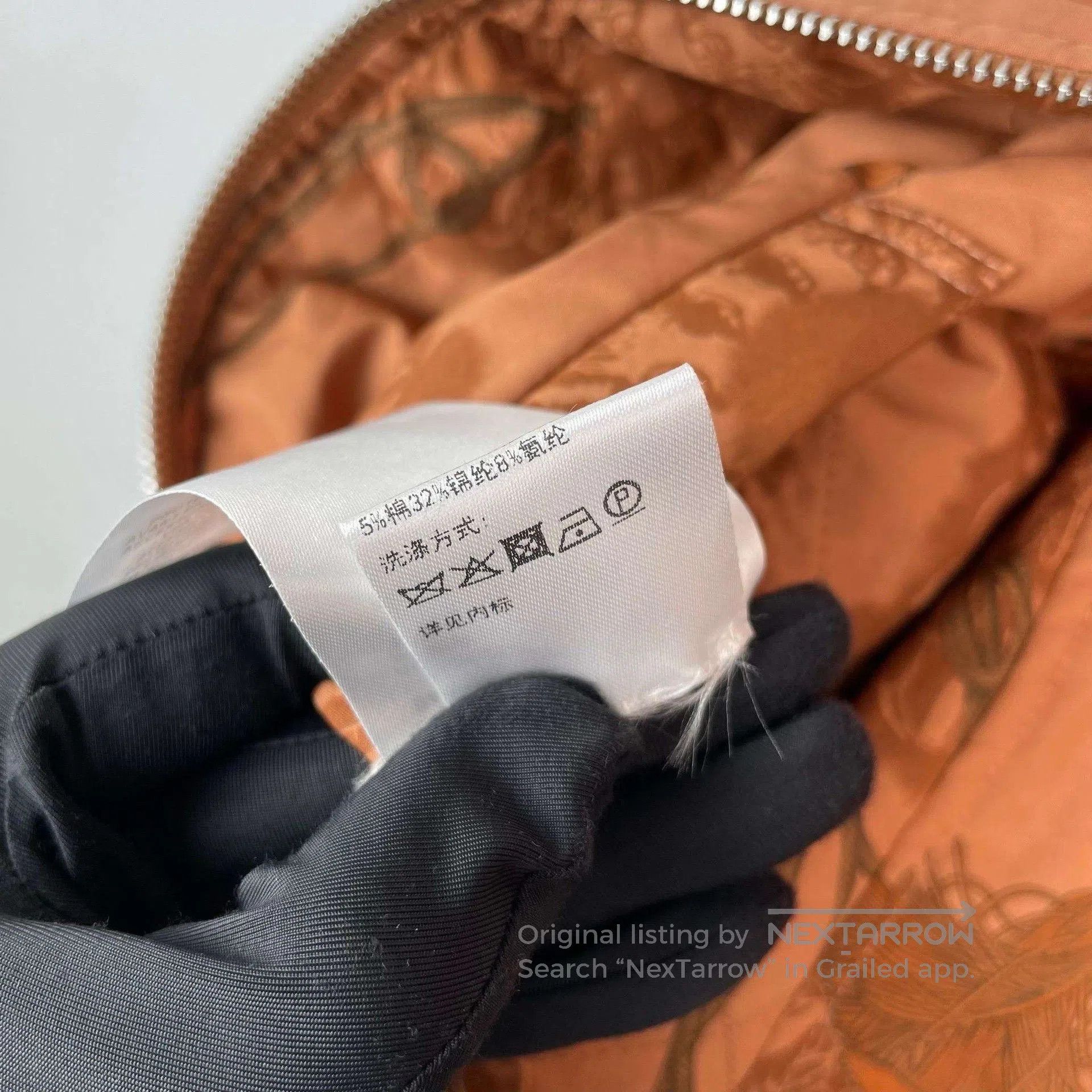 Hermes Hermes Brown Double. Size XXS / US 00 / IT 34 - 5 Thumbnail