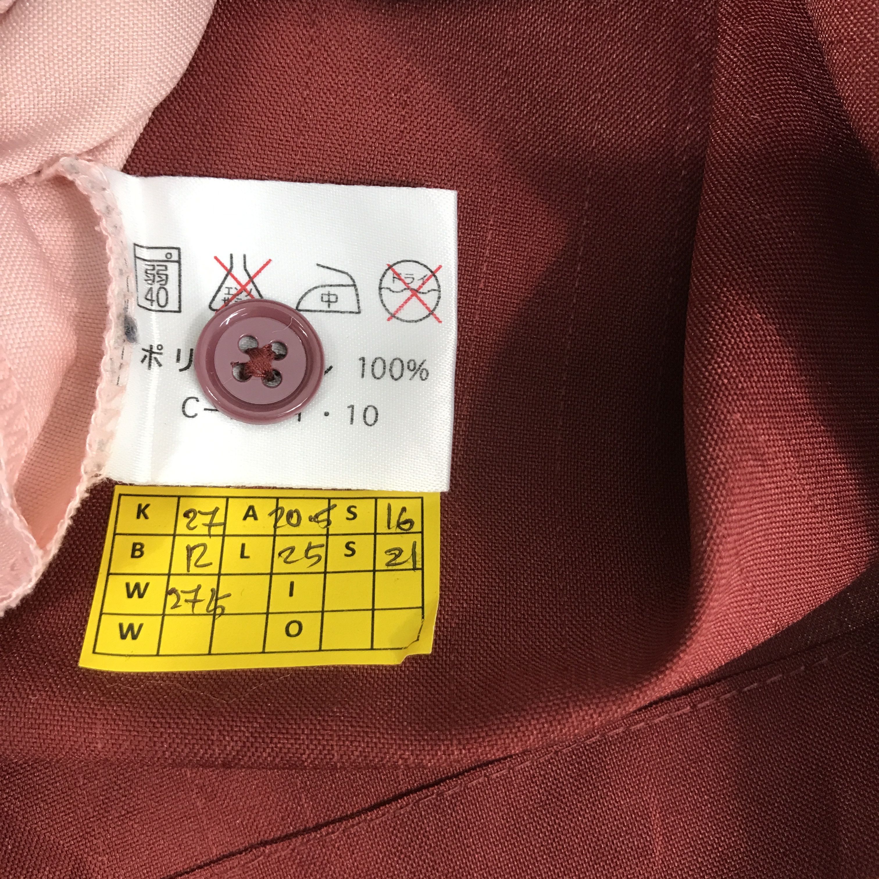 Japanese Brand Vtg 7 eleven Japan uniform jacket Size US M / EU 48-50 / 2 - 12 Thumbnail
