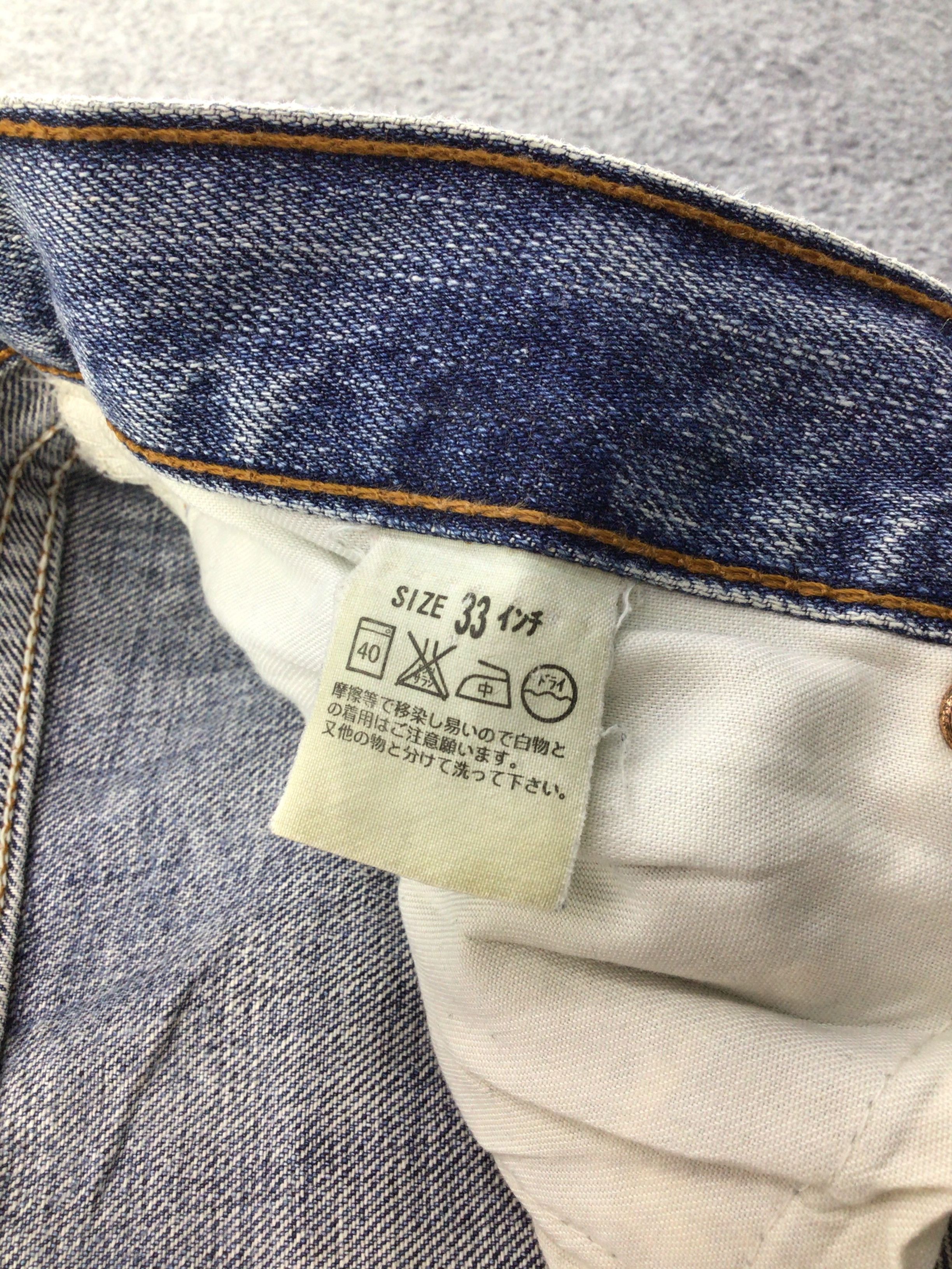 Levi's Vintage Levis 502 Painter Jeans-JM394 Size US 33 - 10 Thumbnail