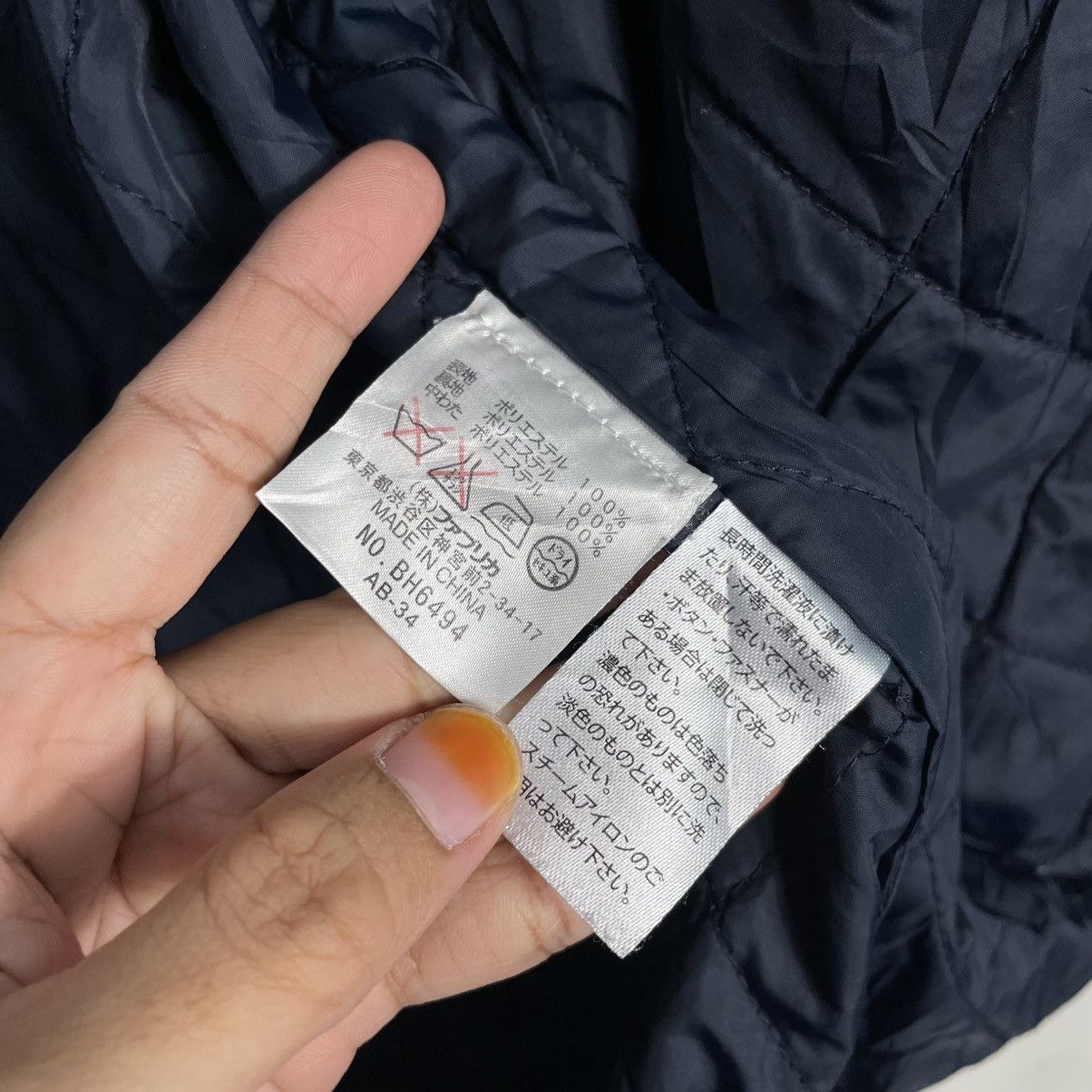 Lacoste Lacoste Casual Jacket Size US S / EU 44-46 / 1 - 17 Thumbnail