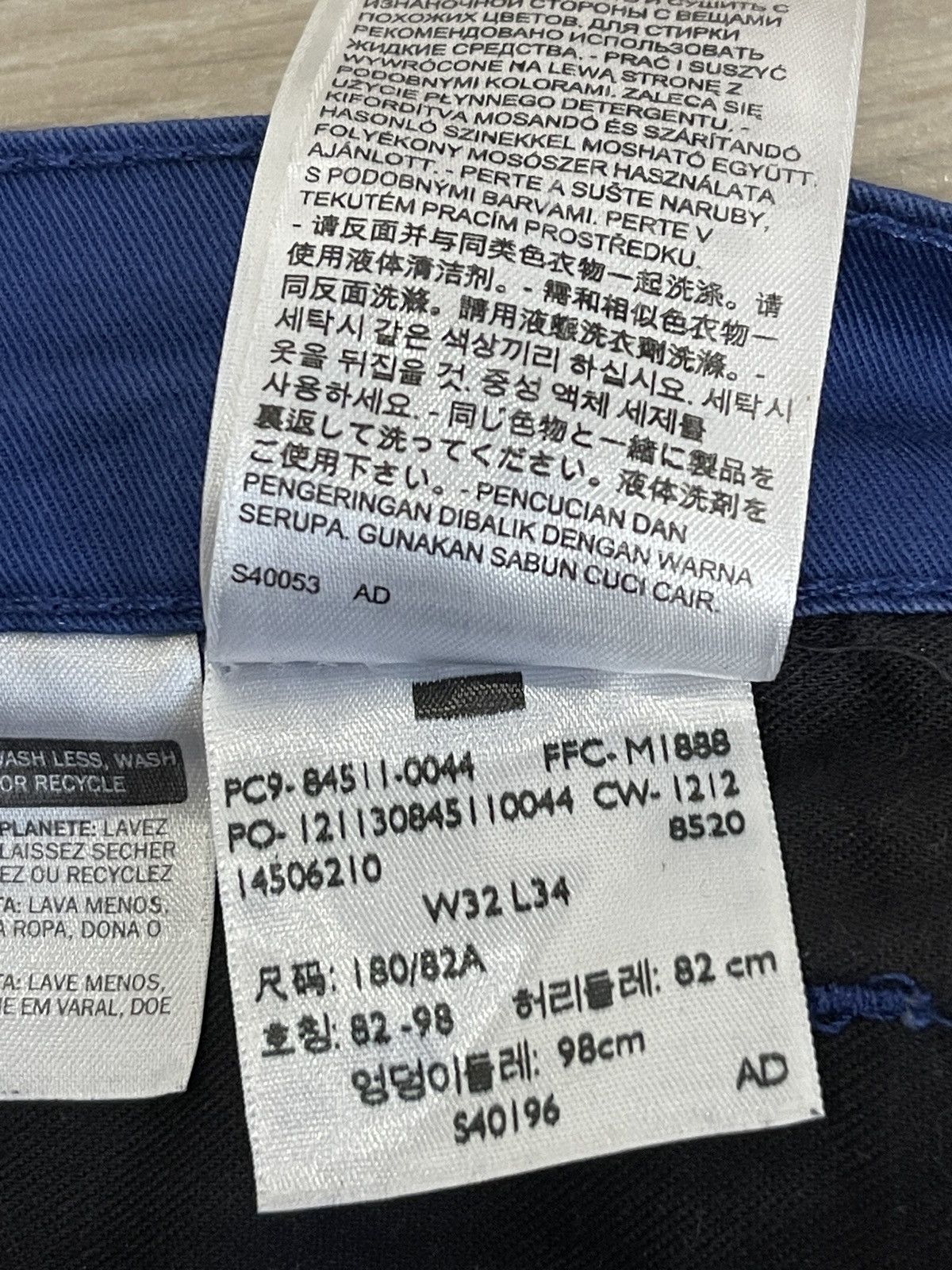 Levi's × Vintage Levi’s 511 casual pants blue men’s 32 Size US 32 / EU 48 - 9 Thumbnail