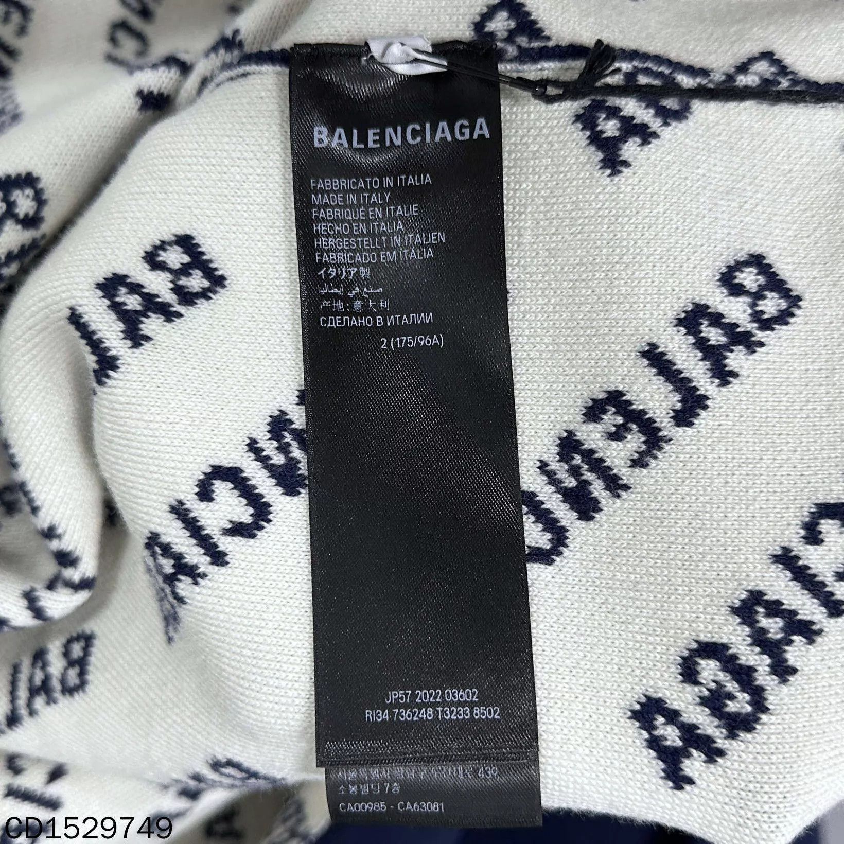 Balenciaga Balenciaga All-Over Logo Cardigan Size 2 Size US M / EU 48-50 / 2 - 6 Thumbnail