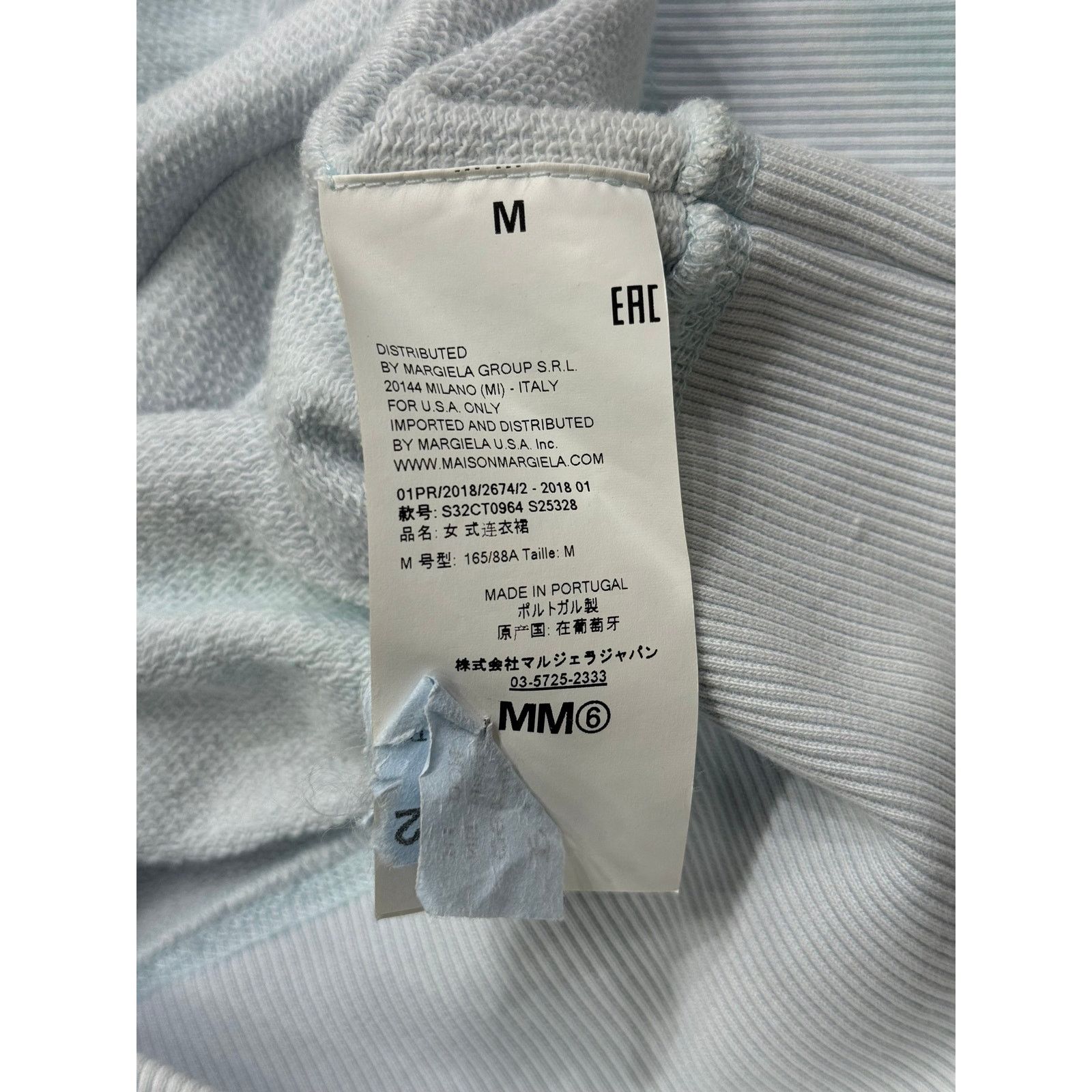 Maison Margiela 2010s Maison Margiela oversized sleeveless hoodie Size M / US 6-8 / IT 42-44 - 7 Thumbnail