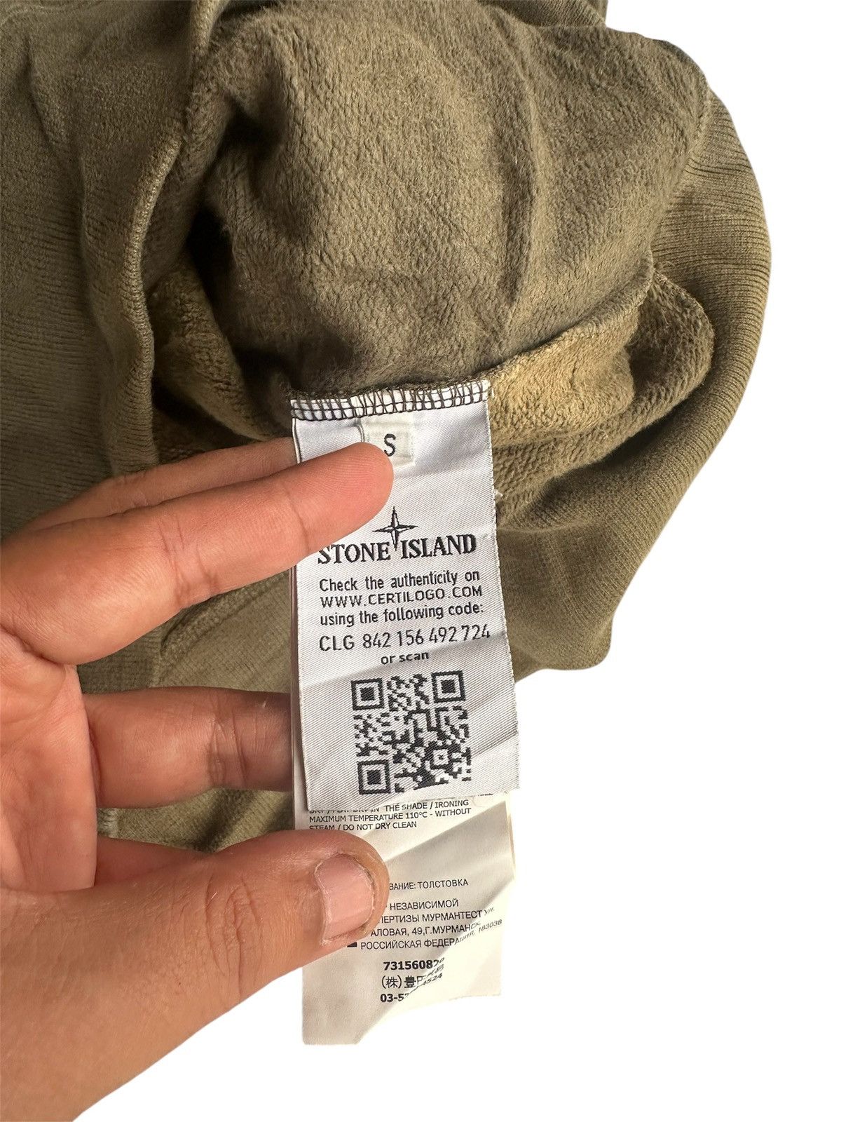 Stone Island Stone Island Crewneck Sweatshirt Olive Green Size US S / EU 44-46 / 1 - 4 Thumbnail