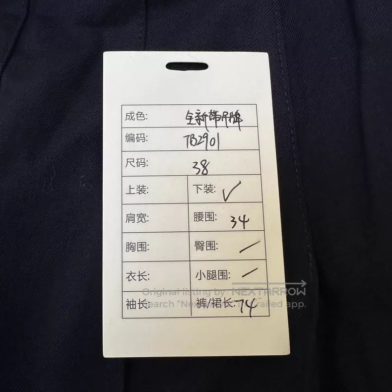 Thom Browne Thom Browne Classic Pleated Skirt in Dark Blue with Gold B Size 25" / US 0 / IT 36 - 8 Thumbnail