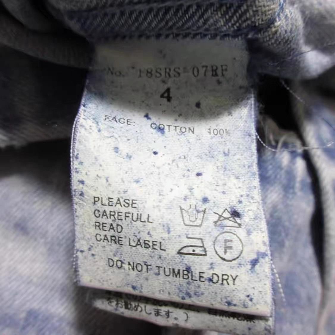 Roar Roar Mainline Crystal Double Guns Denim Shirt K11 Size US XL / EU 56 / 4 - 5 Thumbnail