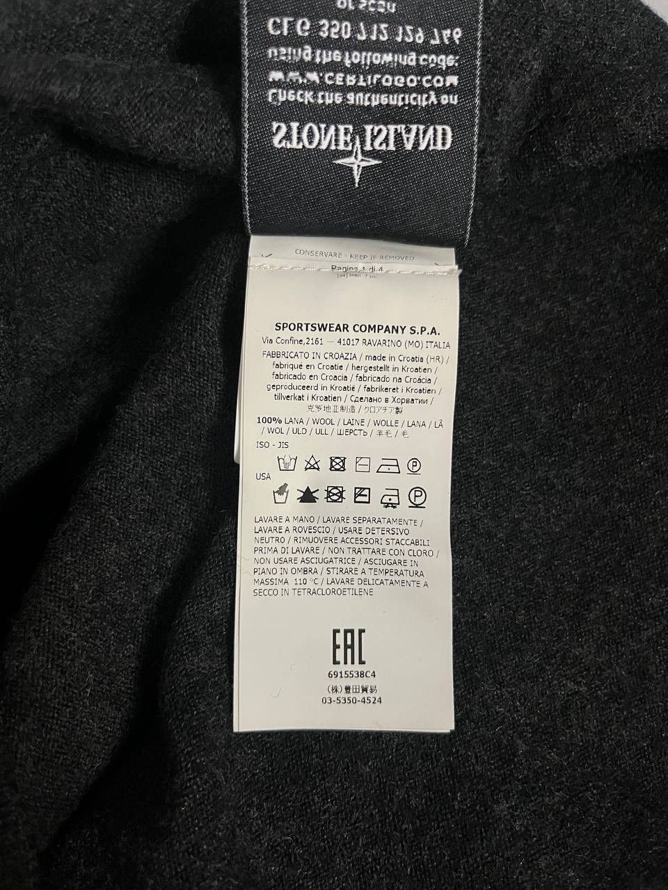 Stone Island Stone Island Sweater Grey Wool Size US XL / EU 56 / 4 - 11 Thumbnail