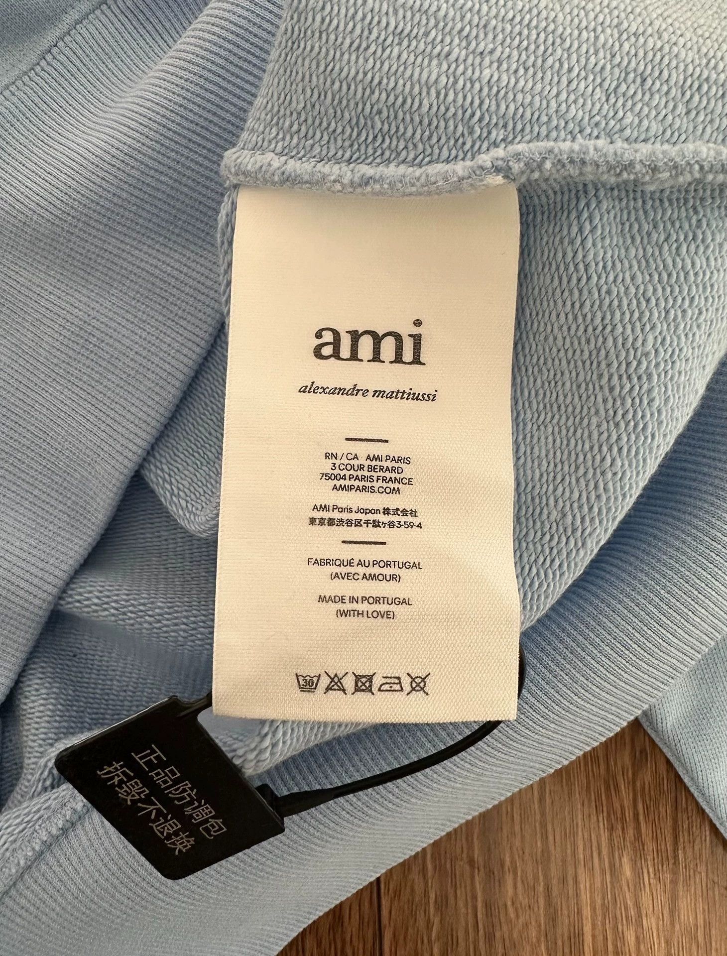 AMI AMI DE COEUR logo embroidery sweatshirt new XXL (small fit) Size US XXL / EU 58 / 5 - 4 Thumbnail