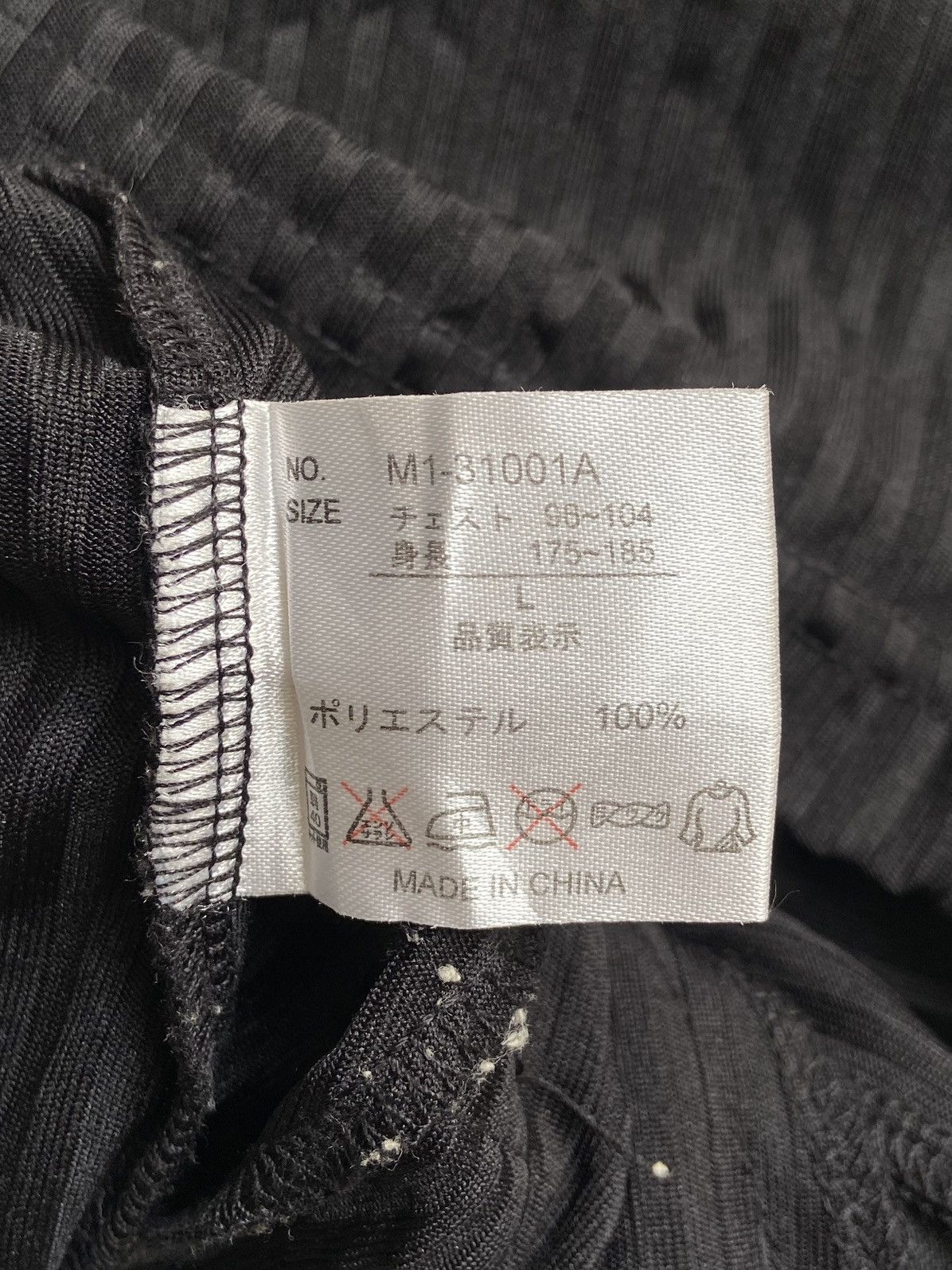 Designer × Japanese Brand GLOWIN MODE Black Light Jacket Size US S / EU 44-46 / 1 - 7 Thumbnail