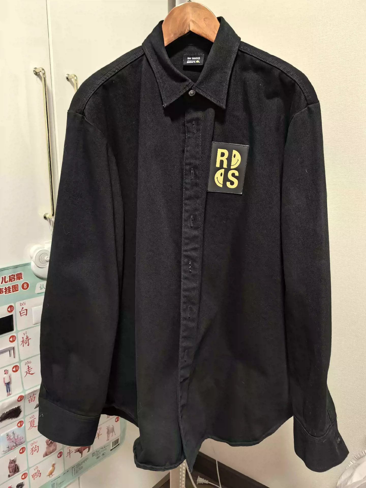 Raf Simons RAF SIMONS long sleeve denim shirt-2505 Size US XL / EU 56 / 4 - 1 Thumbnail