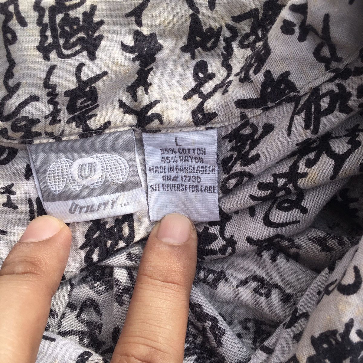 Spiritual Gangster Japanese Utility Spiritual Gangster Shirt Size US L / EU 52-54 / 3 - 9 Thumbnail