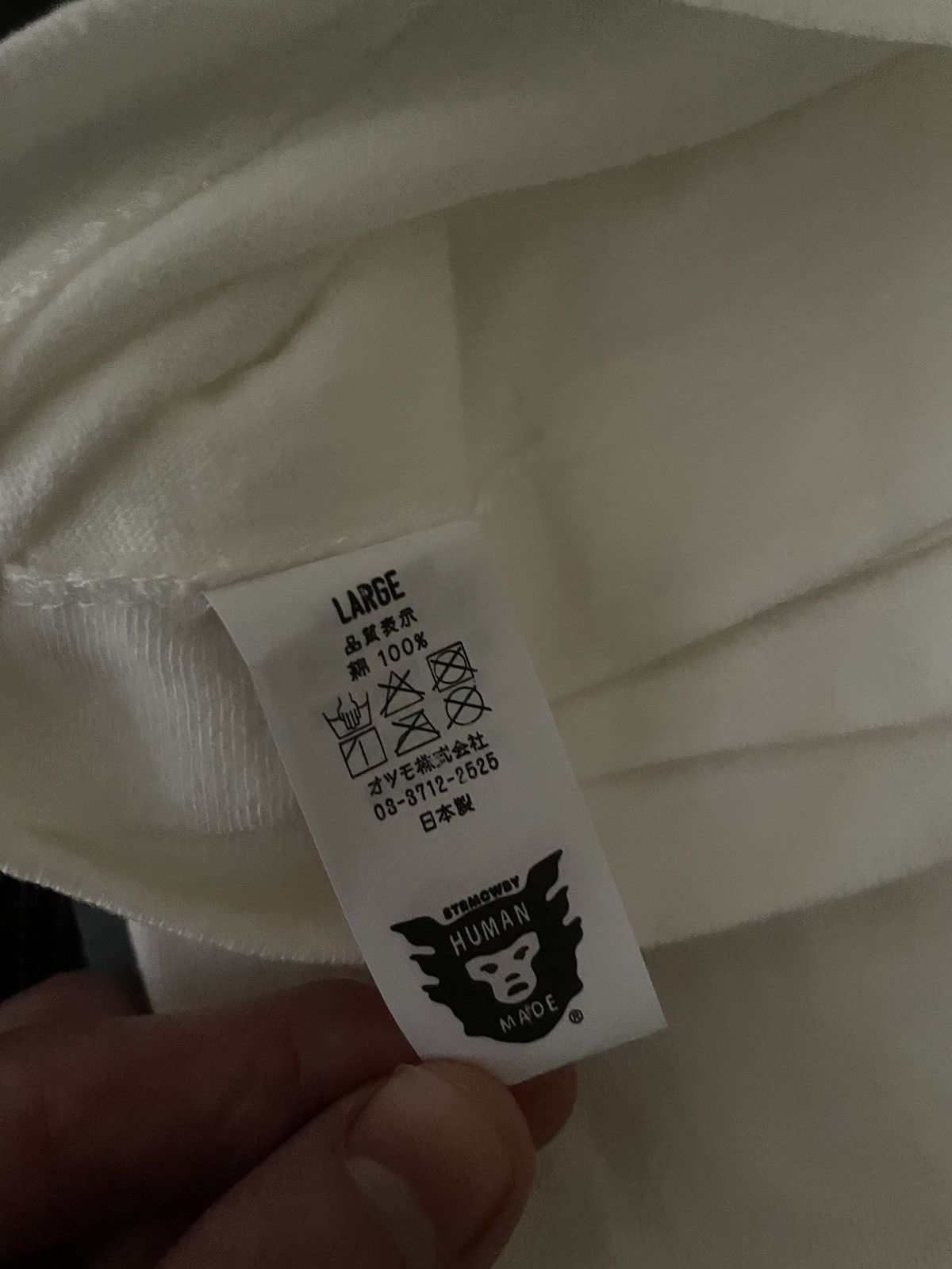 Human Made Human Made New Years 22 Daily tee Size US L / EU 52-54 / 3 - 7 Thumbnail
