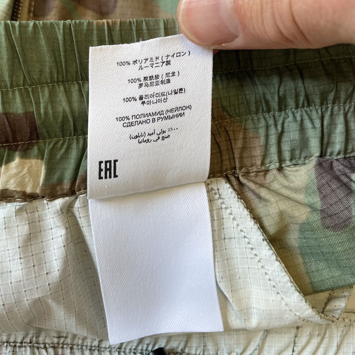 Dries Van Noten White Coated Camo Nylon Utility Trousers Size US 34 / EU 50 - 7 Thumbnail