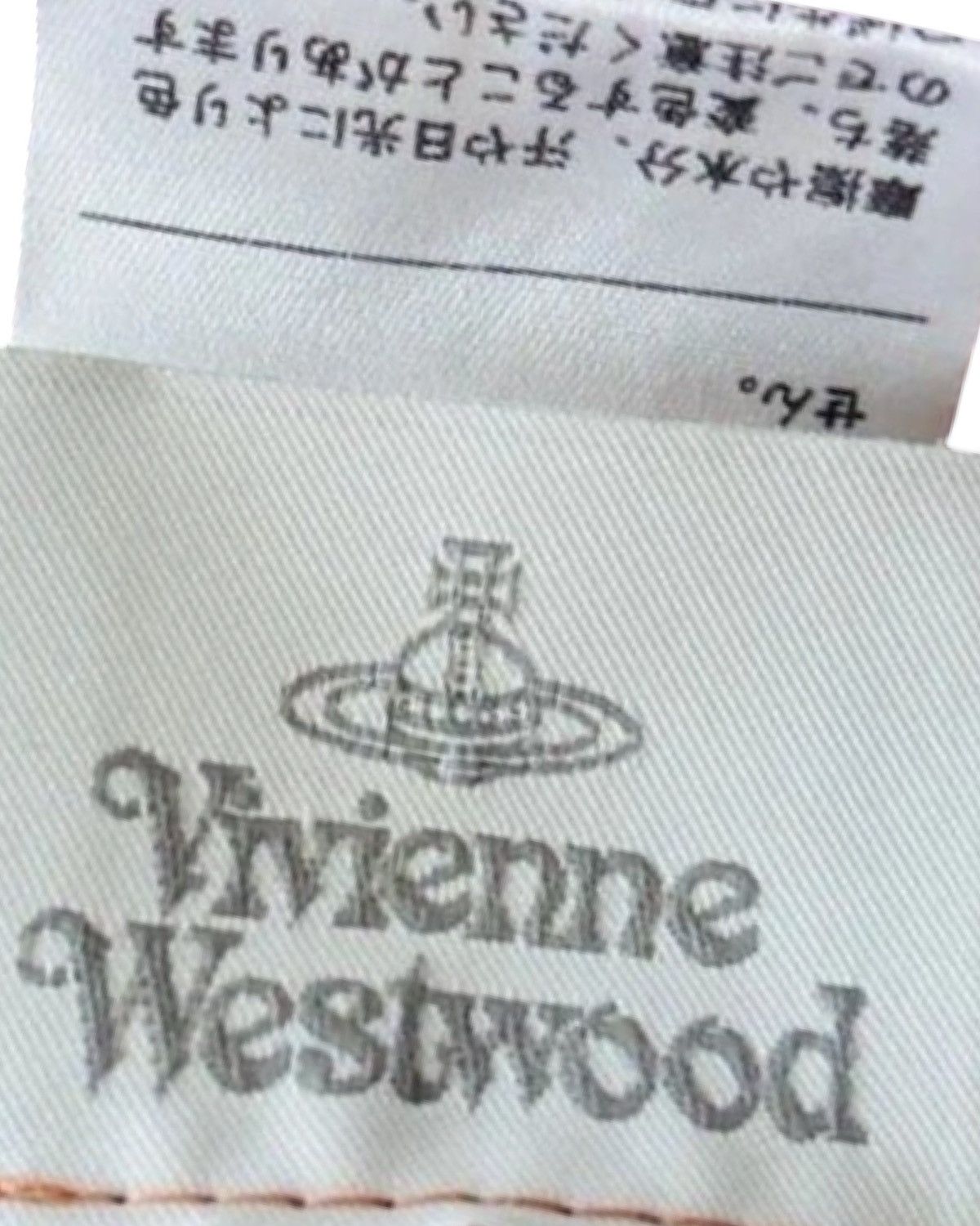 Vivienne Westwood Orb Embroidery Moon Bat Beanie Size ONE SIZE - 7 Thumbnail