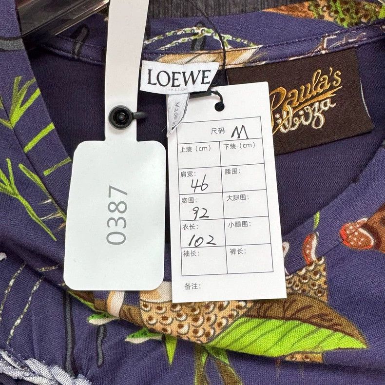 Loewe LOEWE A fish pattern dress Size M / US 6-8 / IT 42-44 - 2 Thumbnail