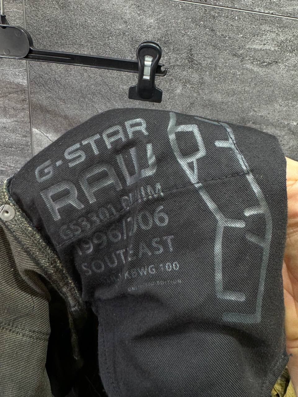 G-Star G-STAR RAW Elwood Heritage Embro Narrow Mens Blue Jeans Size US 31 - 19 Thumbnail