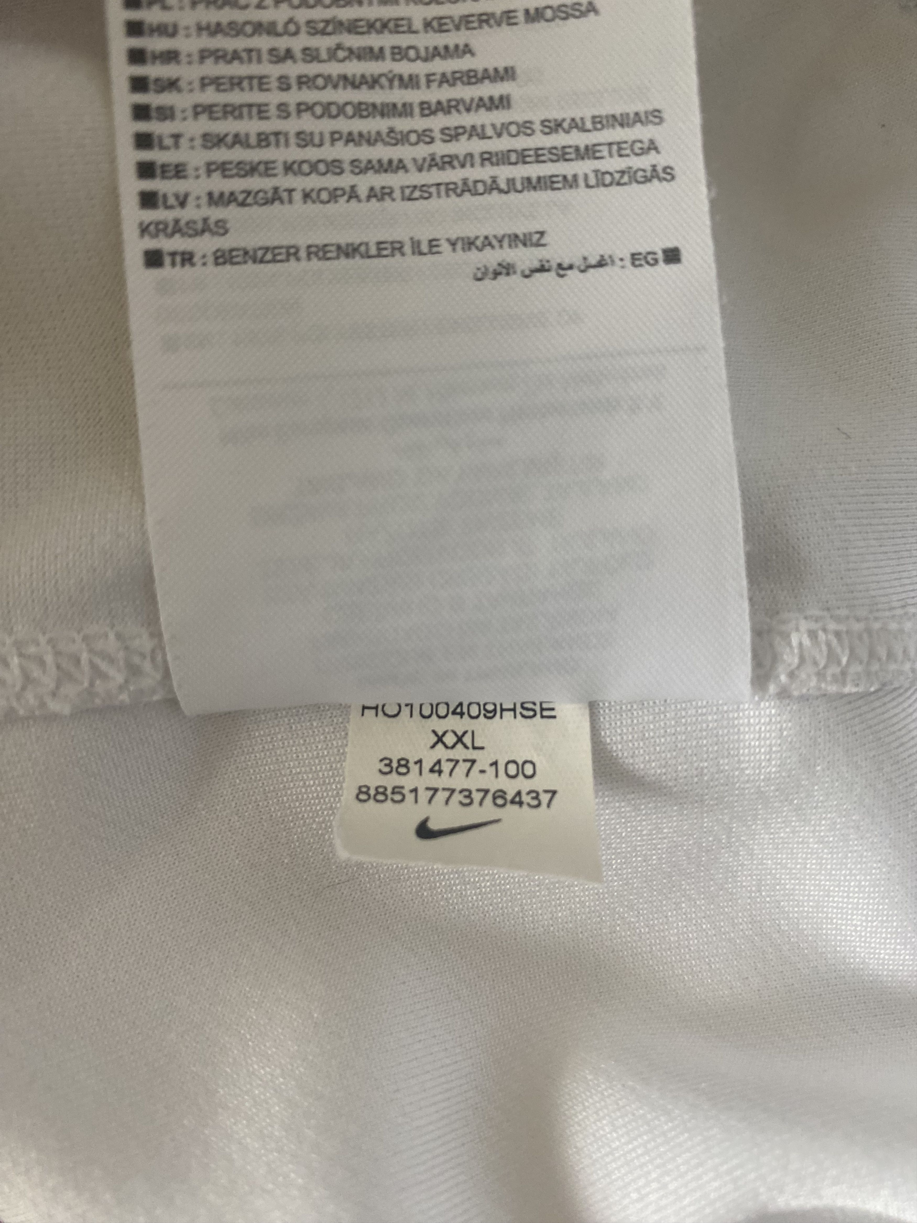 Nike Rugby ENGLAND 2010 - 2011 - XXL - Nike - UNIQUE Size US XXL / EU 58 / 5 - 5 Thumbnail