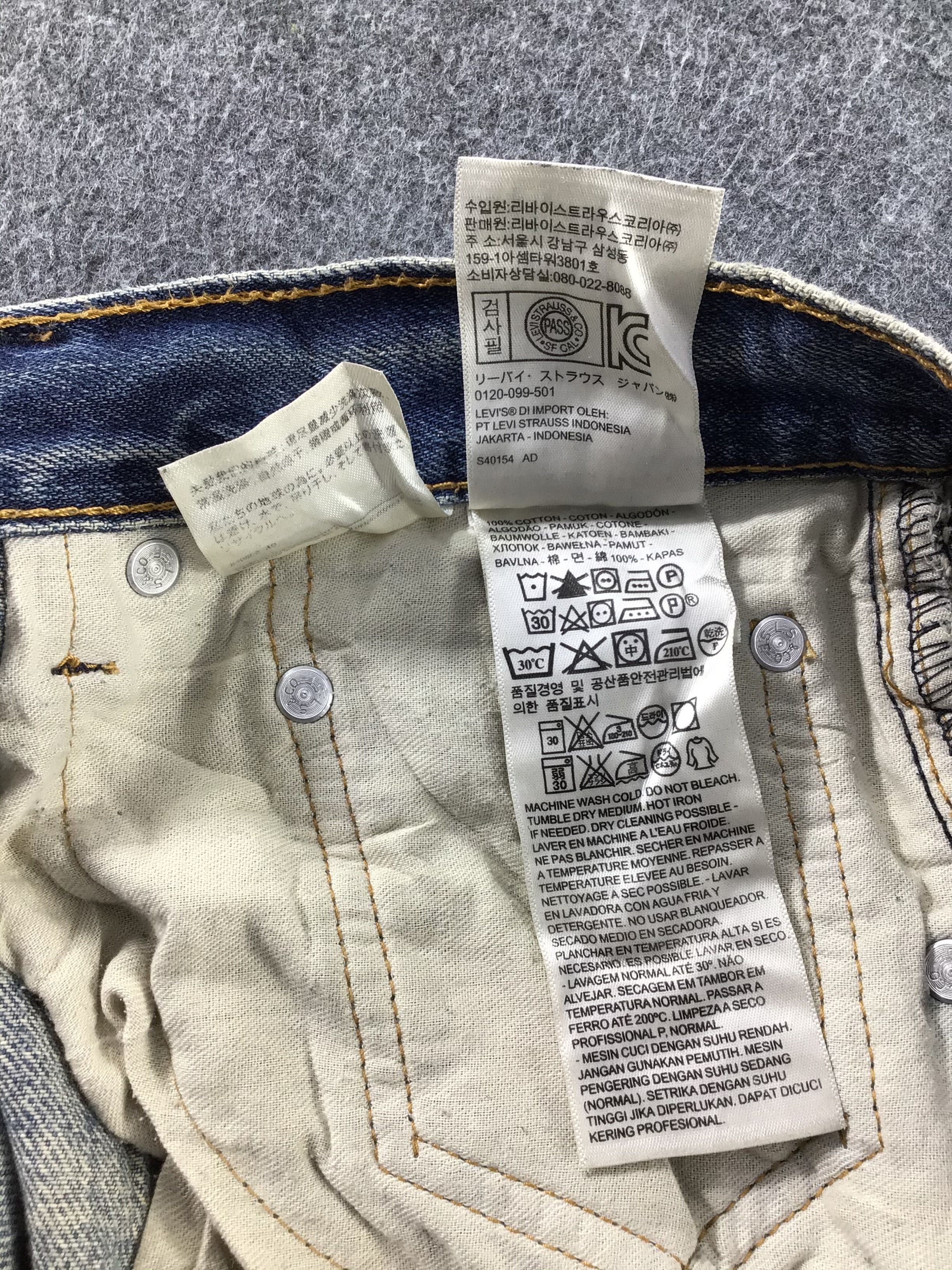 Levi's × Vintage Vintage Levis 550 Jeans-JM754 Size US 37 - 11 Thumbnail