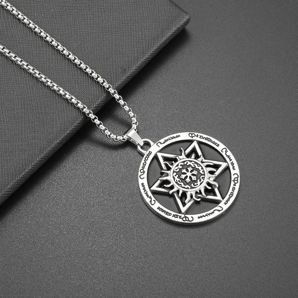 Jewelry × Vintage Vintage Star Flower Necklace Size ONE SIZE - 1 Thumbnail