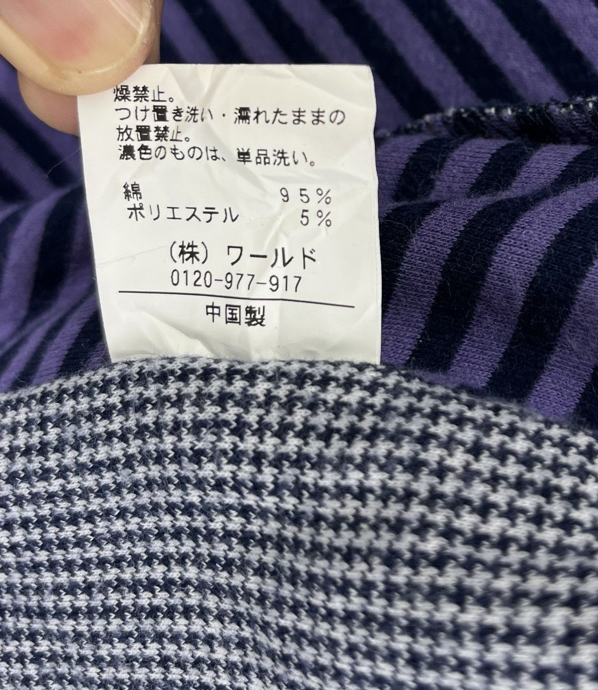 Takeo Kikuchi Vintage Takeo Kikuchi Luxury Vest Size M / US 6-8 / IT 42-44 - 5 Thumbnail