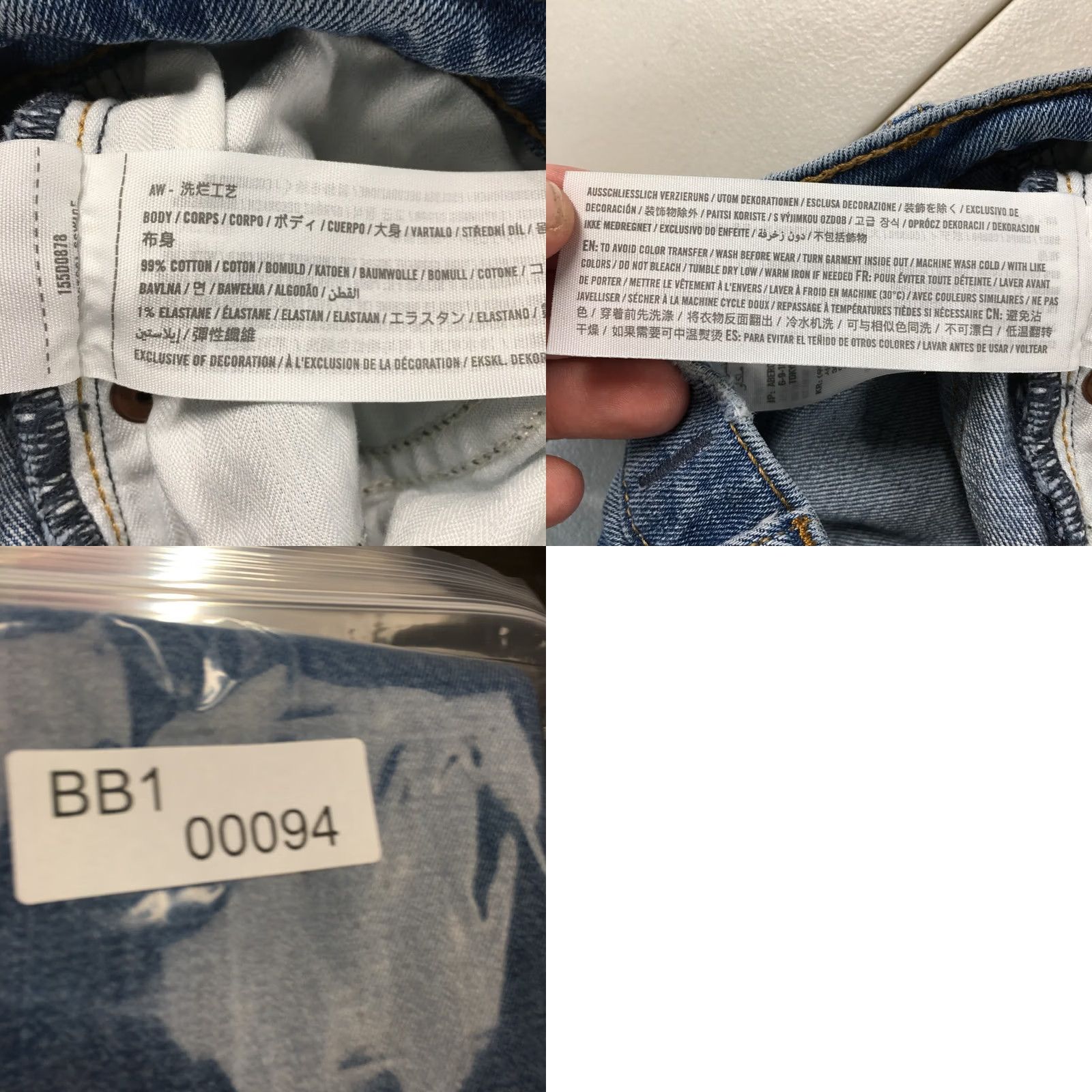 Abercrombie & Fitch Abercrombie & Fitch Jeans Womens 23 Blue The Mom High Rise Straight Leg Zip Fly Shirt? Size 40" / US 18 - 10 Thumbnail