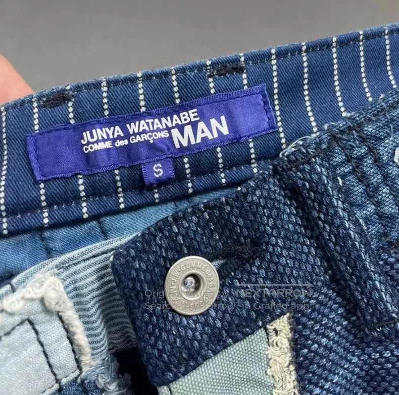 Junya Watanabe Junya Watanabe 15ss Patchwork Denim Jeans. Size US 40 / EU 56 - 6 Thumbnail
