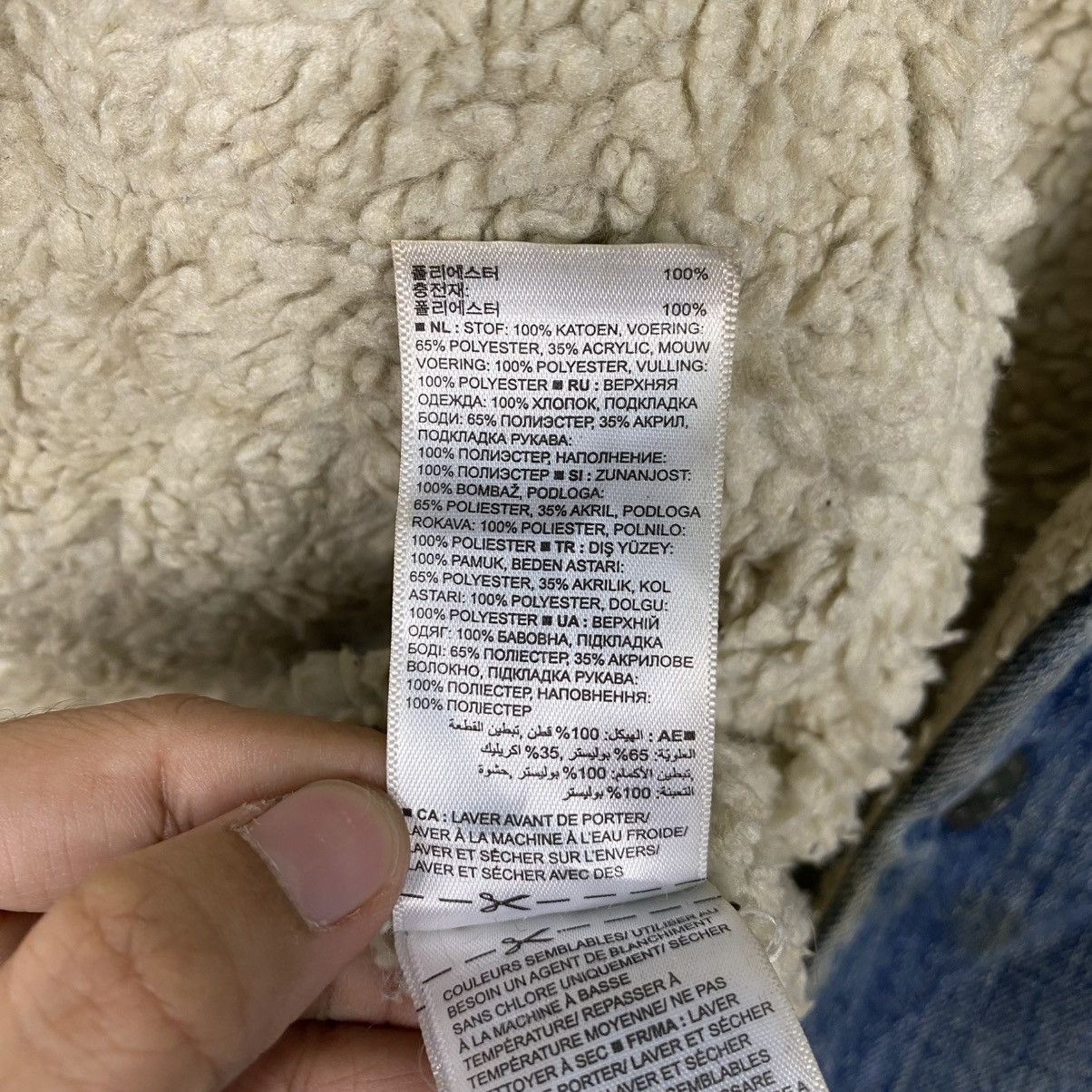 Other Gap denim sherpa jacket Size US S / EU 44-46 / 1 - 19 Thumbnail