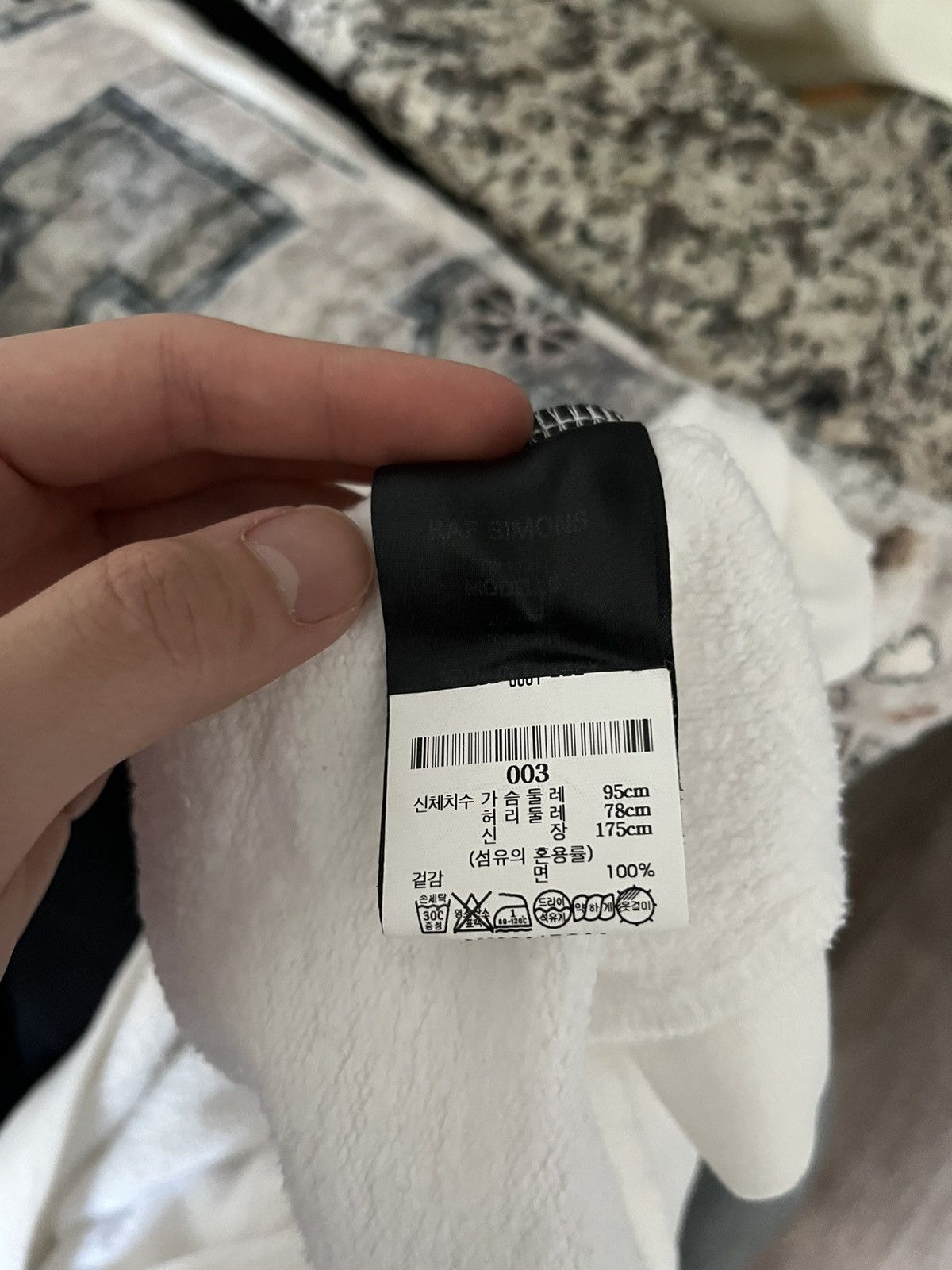 Raf Simons RAF SIMONS LIFE ON MARS DISTRESSED HOODIE CREAM Size US S / EU 44-46 / 1 - 7 Thumbnail