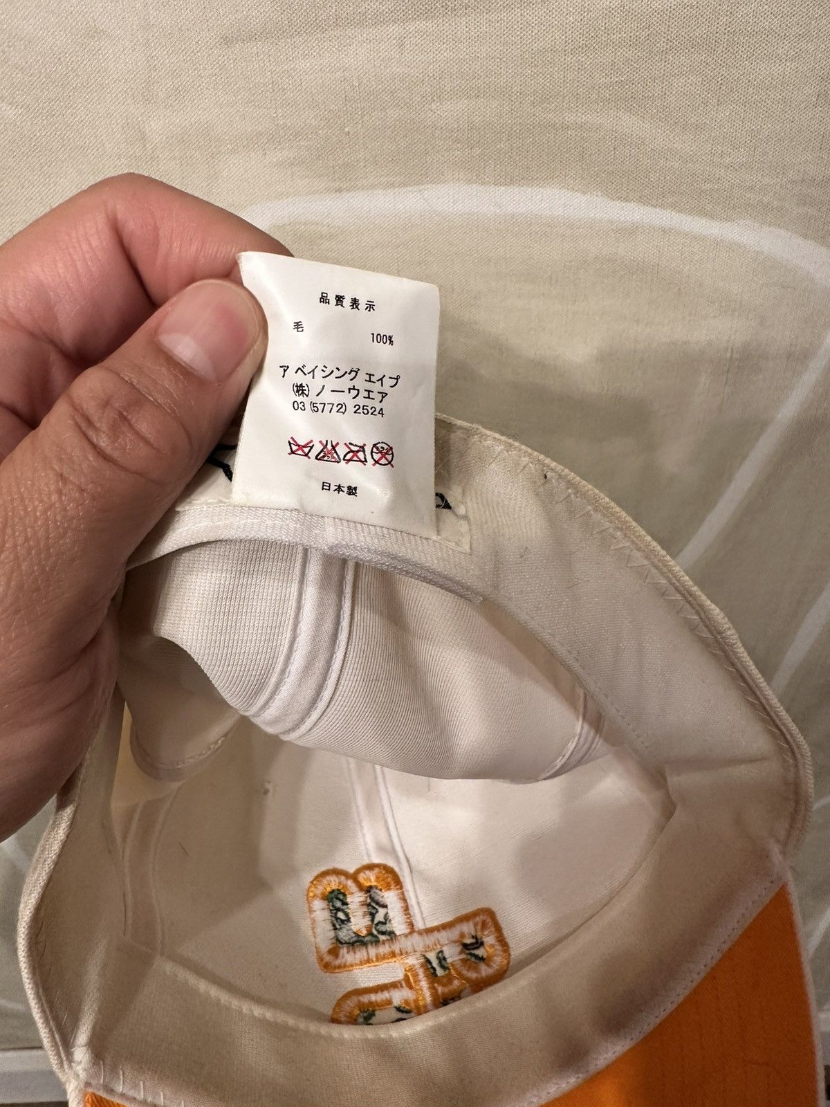 Bape Vintage Bathing Ape Baby Milo 2005 hat Size ONE SIZE - 5 Thumbnail