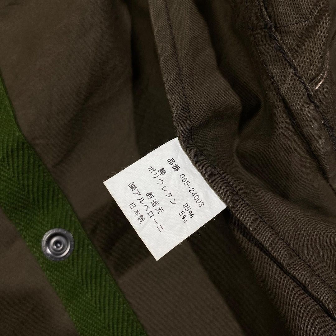 Japanese Brand 1990s Albe Japan - Cargo Work Jacket Size US M / EU 48-50 / 2 - 7 Thumbnail