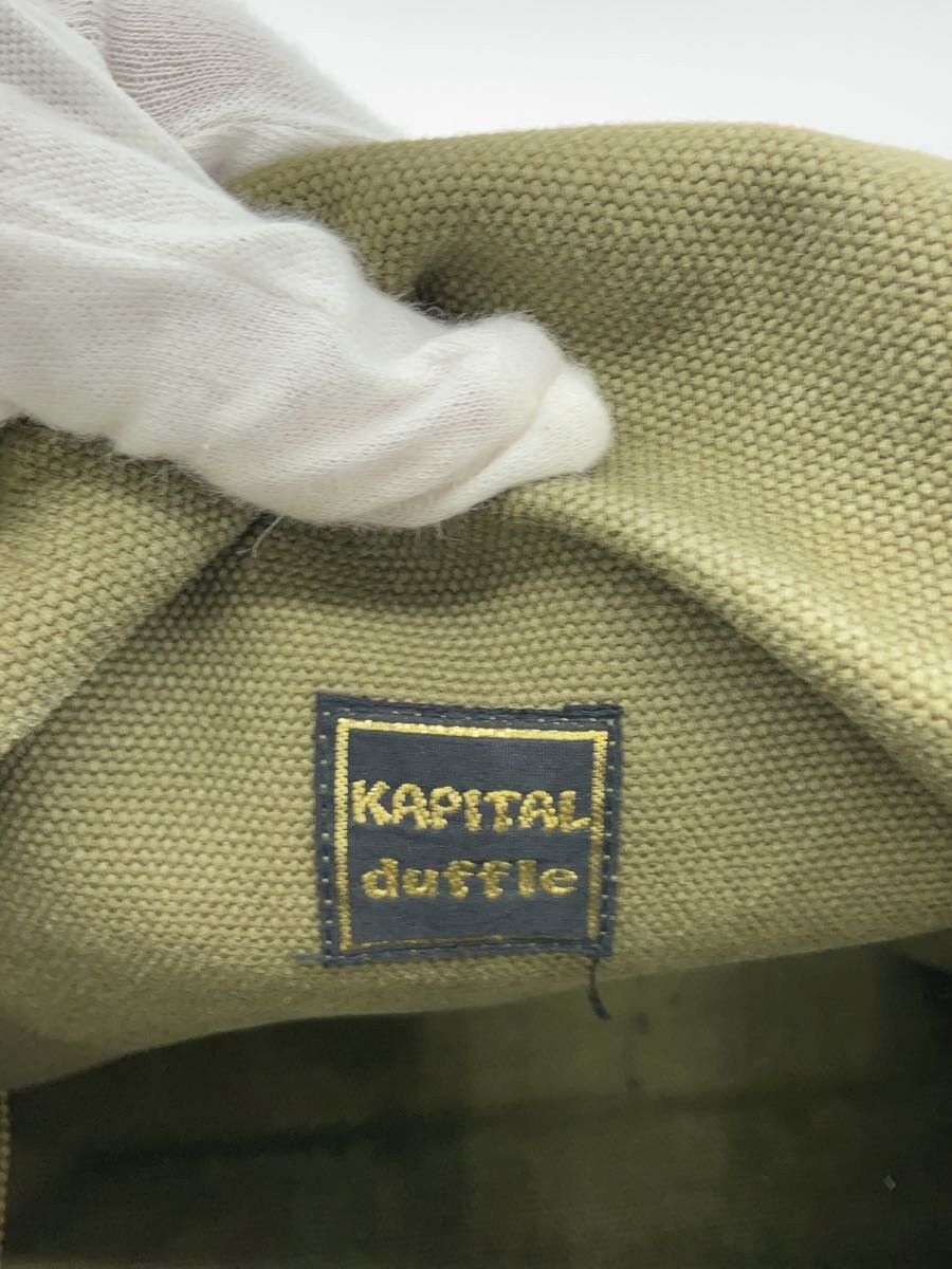 Kapital Peace Logo Chain Shoulder Bag Size ONE SIZE - 7 Thumbnail