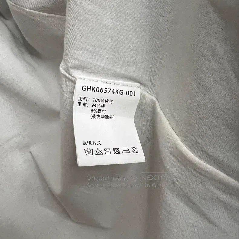 Givenchy Givenchy Men's Dog Head Hoodie Size US S / EU 44-46 / 1 - 6 Thumbnail