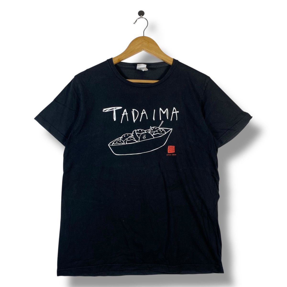 Band Tees Japanese Band KANA-BOON Tadaima Tsuri Promo Tee Shirt Size US M / EU 48-50 / 2 - 1 Thumbnail