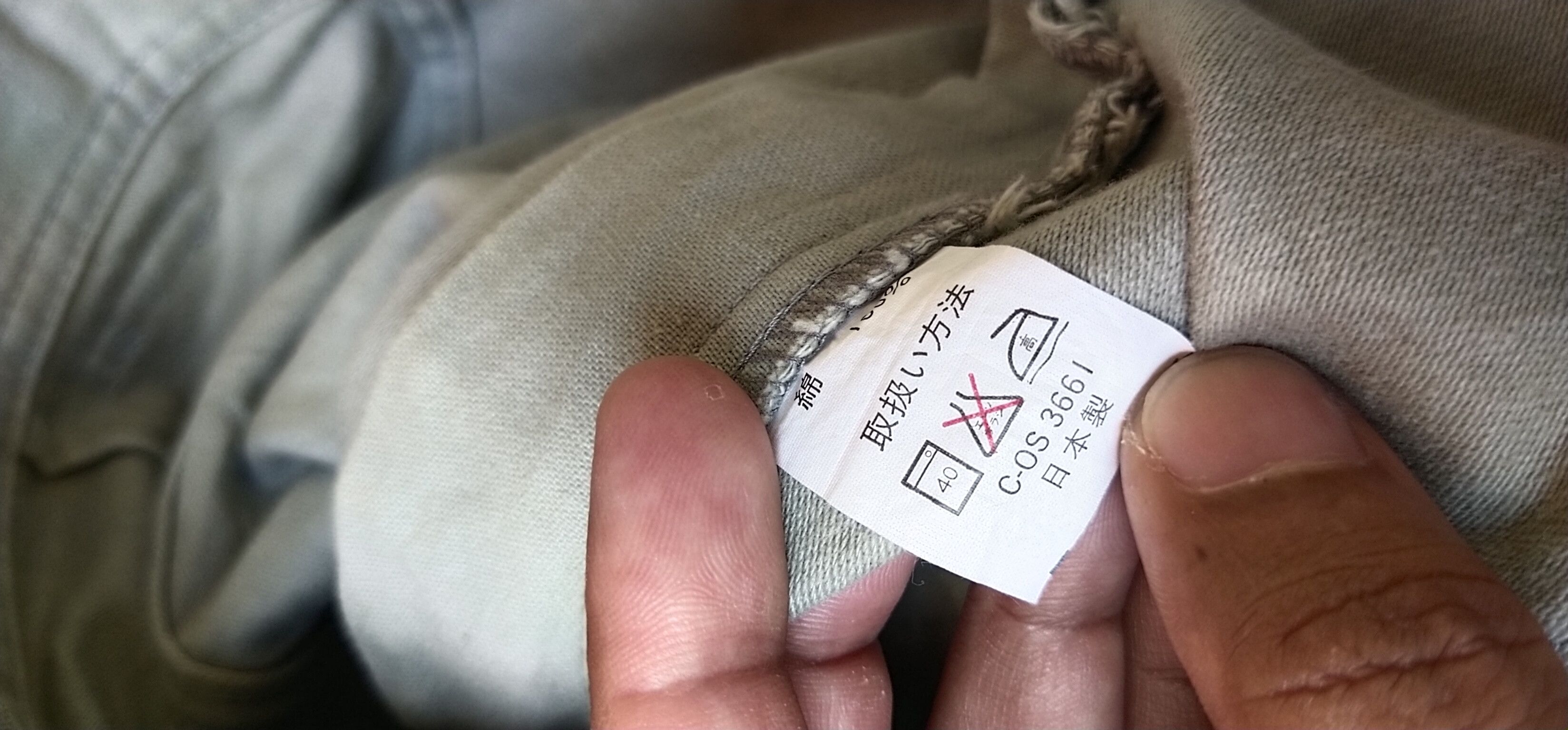 Japanese Brand Final Drop U.S JOAN Cargo Pant Size US 29 - 5 Thumbnail