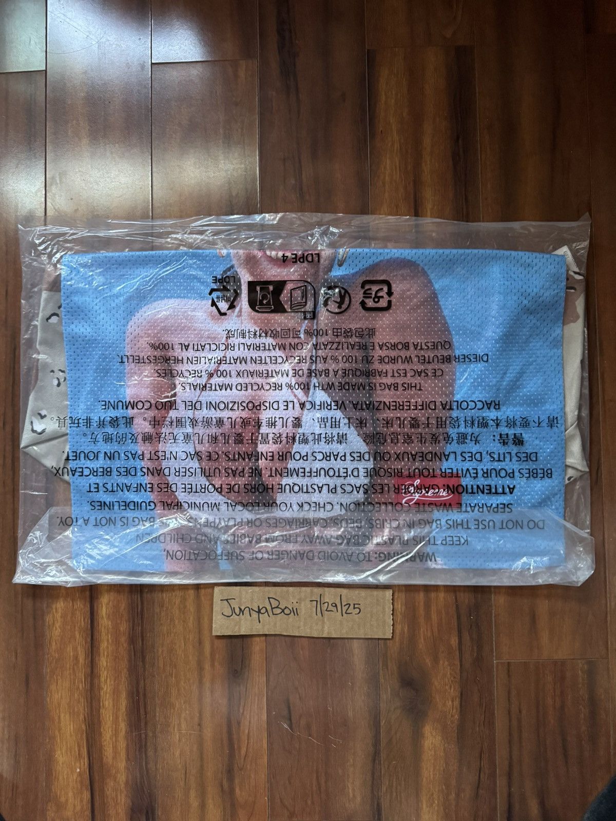 Supreme Supreme Aphex Twin Football Jersey Chocolate Chip Camo Small Size US S / EU 44-46 / 1 - 4 Thumbnail