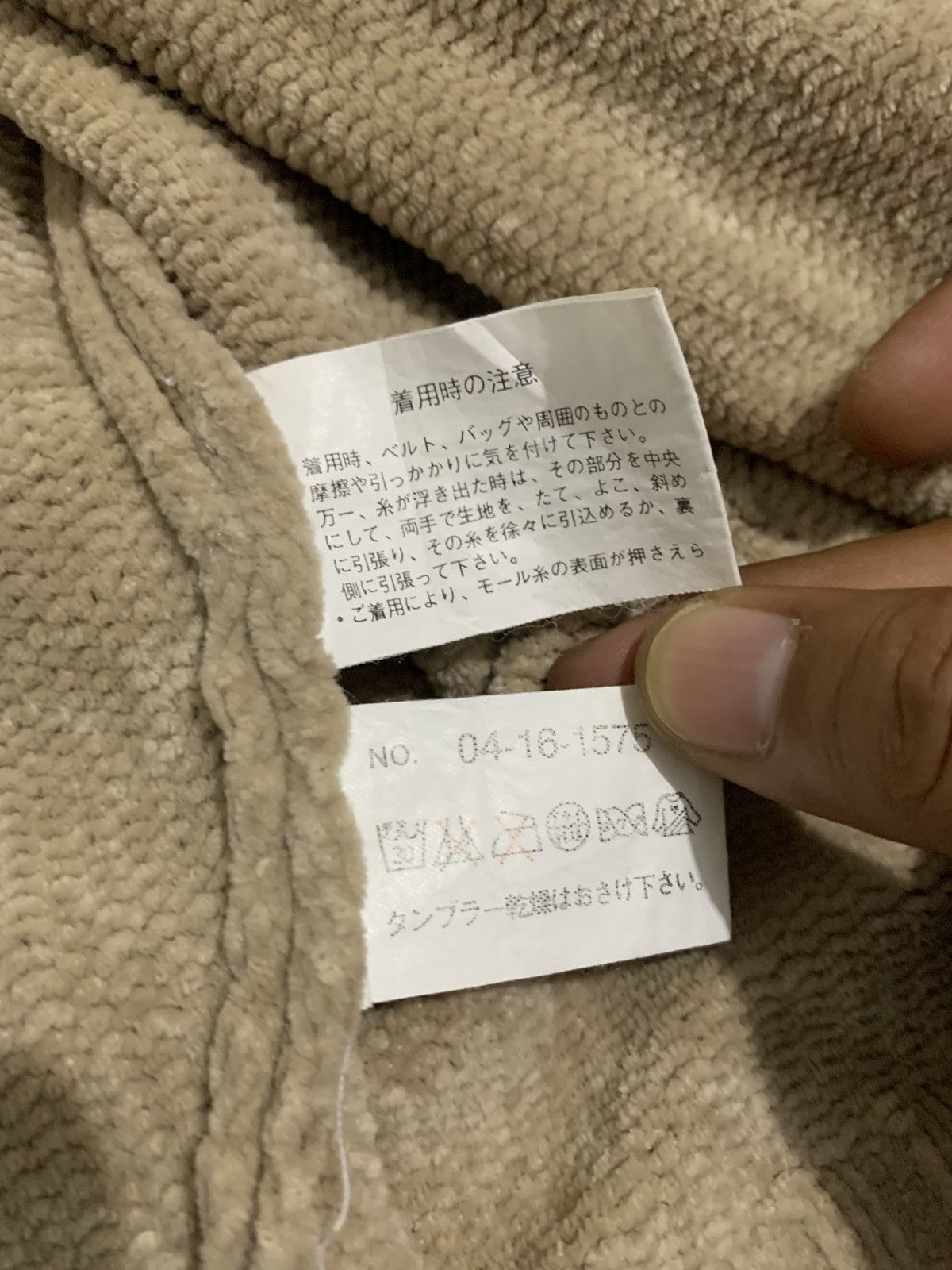 Other American Creations Corduroy Zip Fur Hood Issey Yohji Style Size M / US 6-8 / IT 42-44 - 11 Thumbnail