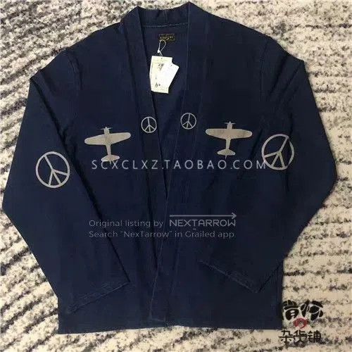 Kapital Kapital Indigo Kimono Jacket. Size US XXL / EU 58 / 5 - 2 Thumbnail