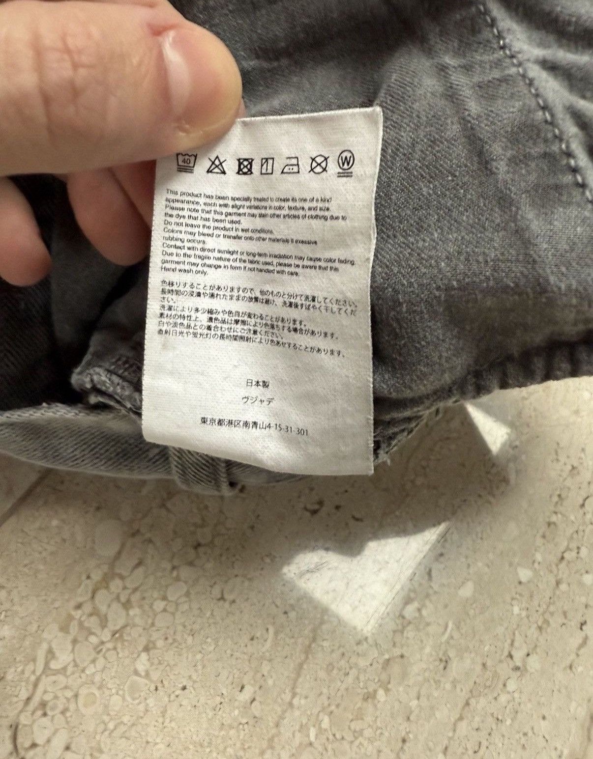 Vuja De Vuja Uneven Dye Denim Size US 32 / EU 48 - 7 Thumbnail