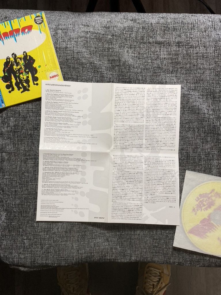 Bape × Nigo 2001 Original Ape Sounds Remix Compilation CD by Nigo Size ONE SIZE - 8 Thumbnail