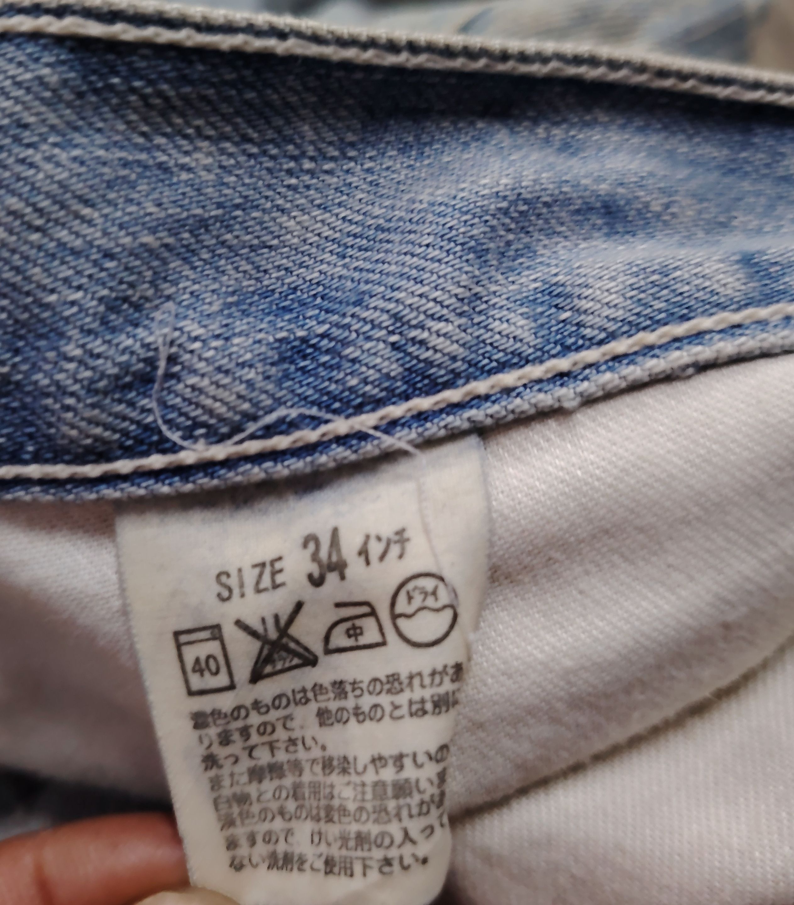 Levi's levis loose fit short pants Size US 34 / EU 50 - 8 Thumbnail